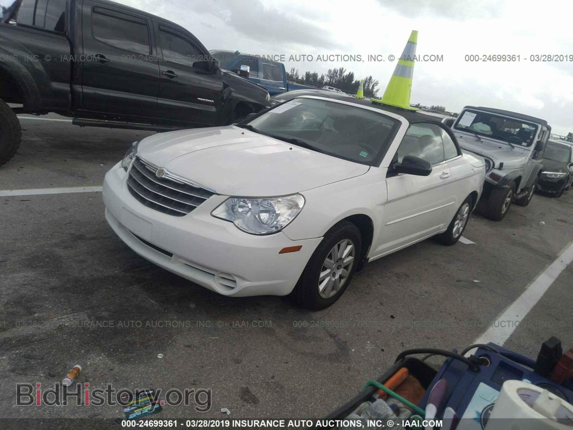 2008 CHRYSLER SEBRING - VIN: 1C3LC45K28N572857 - Фото 2