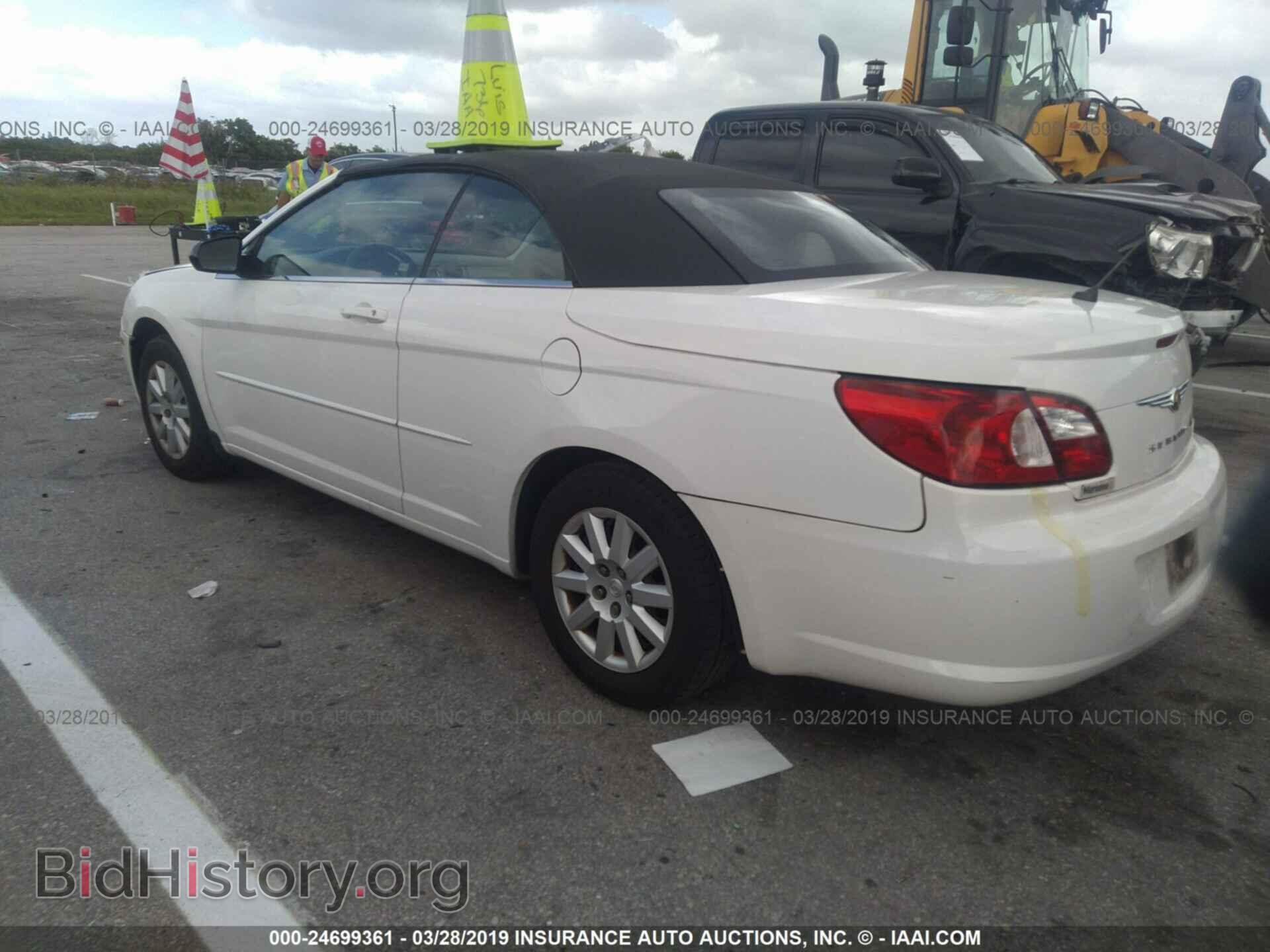 2008 CHRYSLER SEBRING - VIN: 1C3LC45K28N572857 - Фото 3