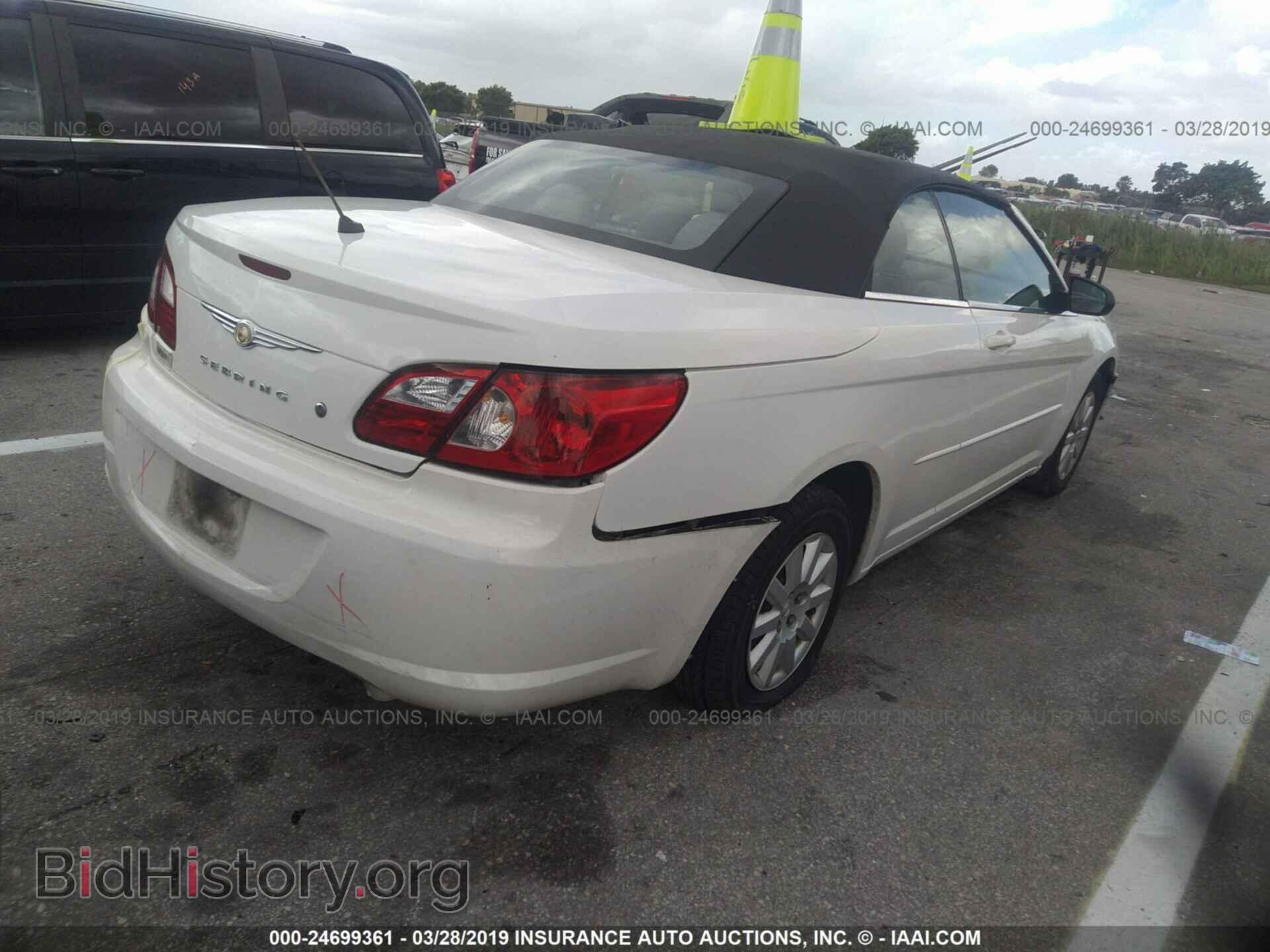 2008 CHRYSLER SEBRING - VIN: 1C3LC45K28N572857 - Фото 4