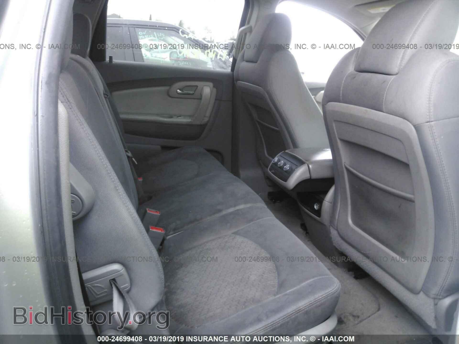 2009 CHEVROLET TRAVERSE - VIN: 1GNER23D19S178112 - Фото 8