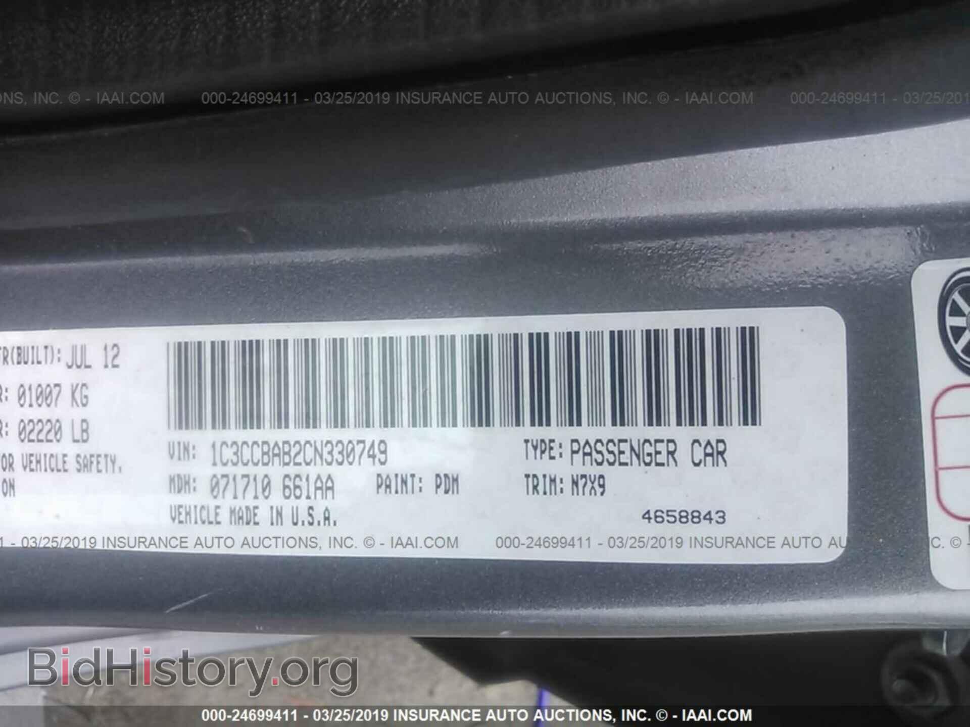 2012 CHRYSLER 200 - VIN: 1C3CCBAB2CN330749 - Photo 9