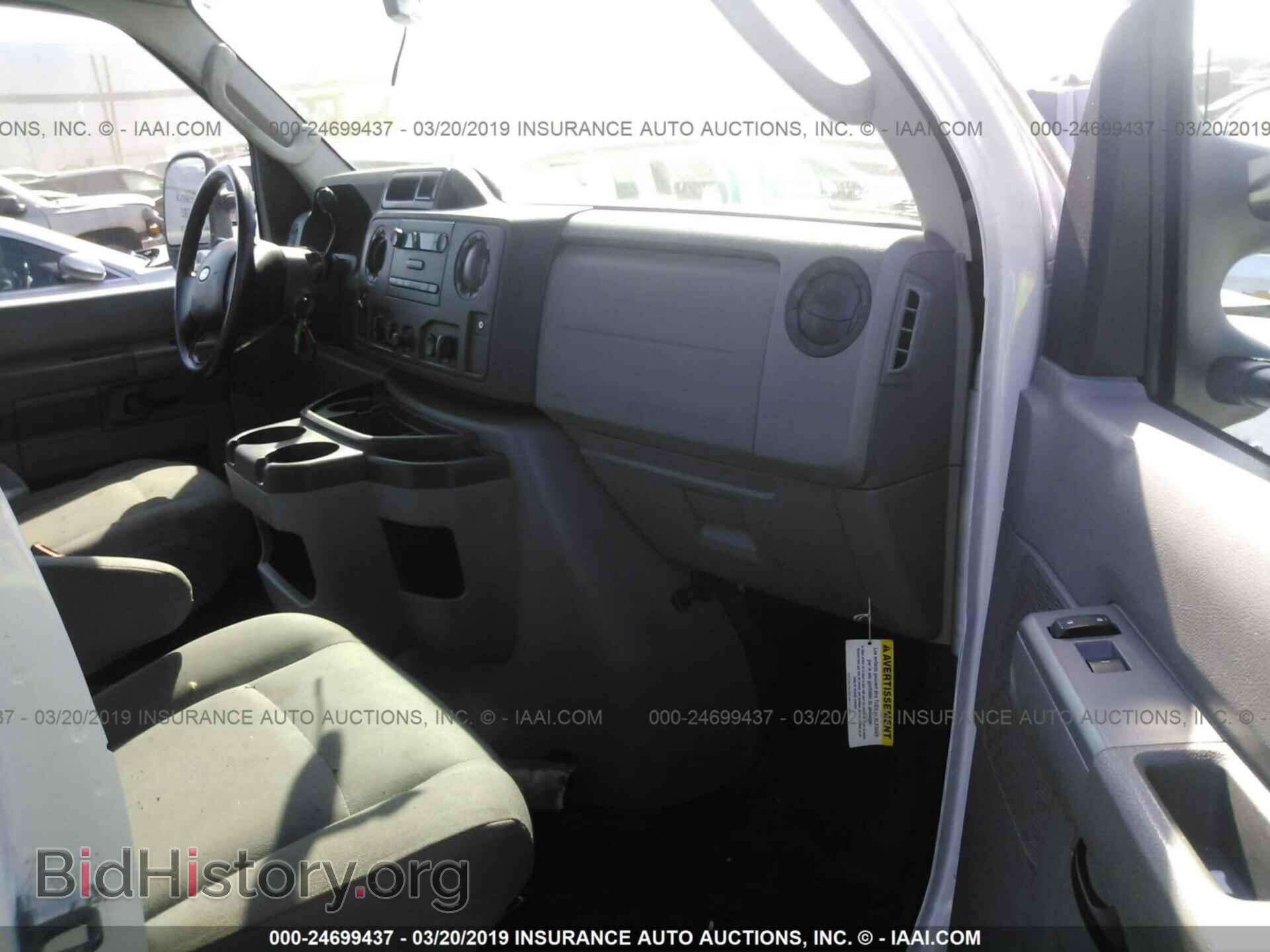 2012 FORD ECONOLINE - VIN: 1FDSE3FL2CDA55815 - Photo 5