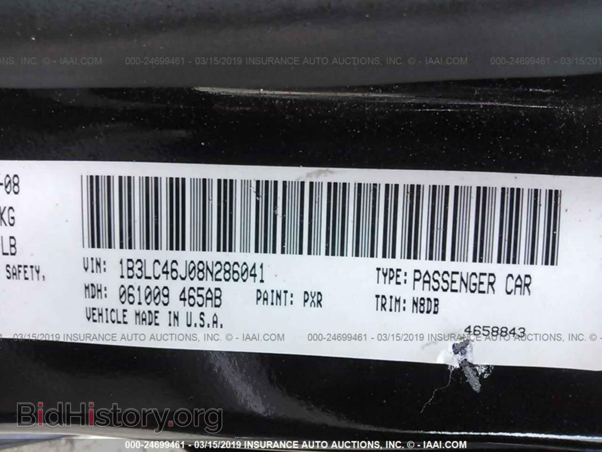2008 DODGE AVENGER - VIN: 1B3LC46J08N286041 - Фото 9