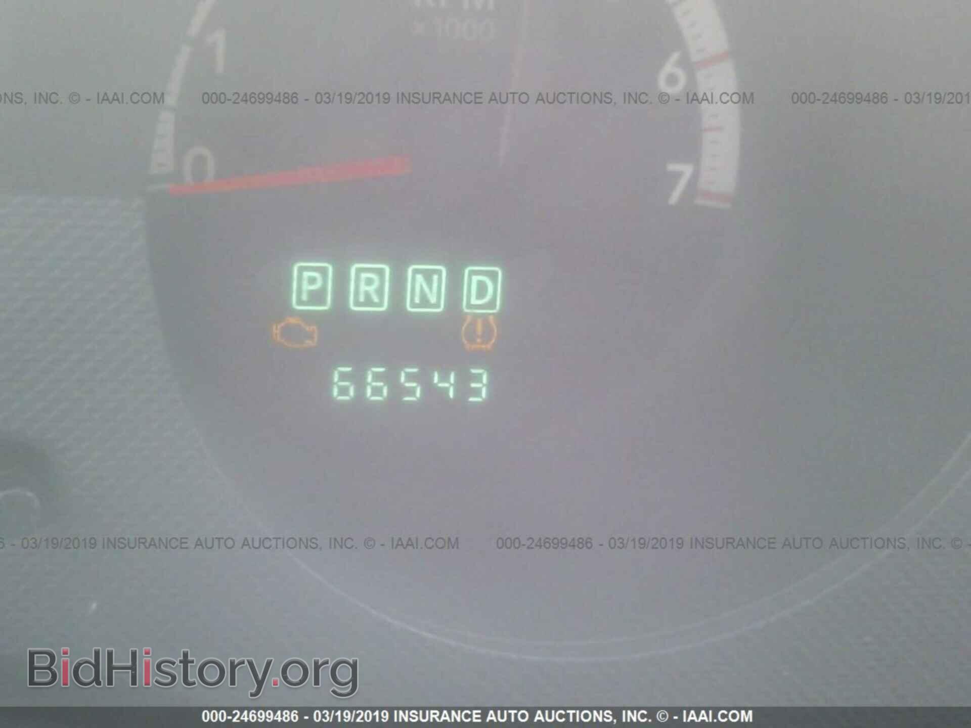 2008 DODGE NITRO - VIN: 1D8GU28K08W259666 - Photo 7
