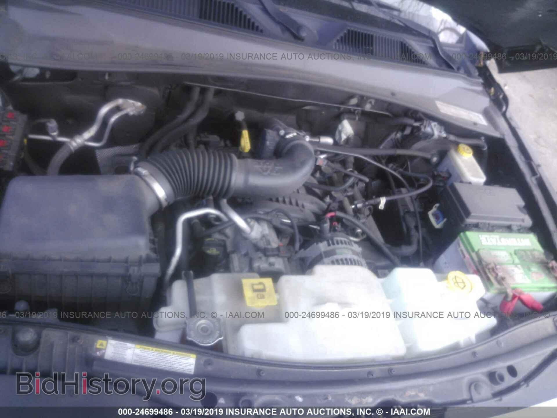 2008 DODGE NITRO - VIN: 1D8GU28K08W259666 - Photo 10