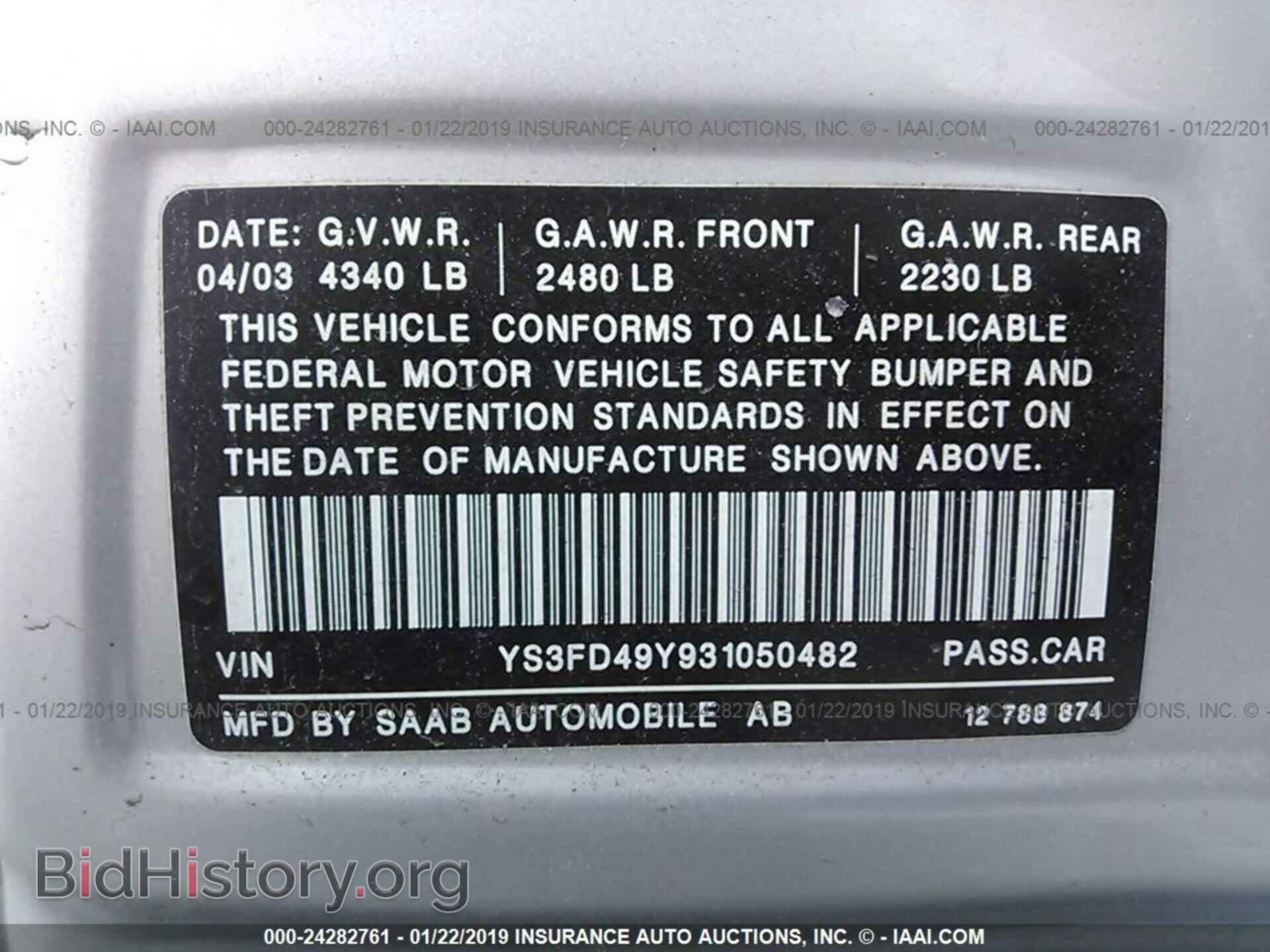 2003 SAAB 9-3 - VIN: YS3FD49Y931050482 - Photo 9
