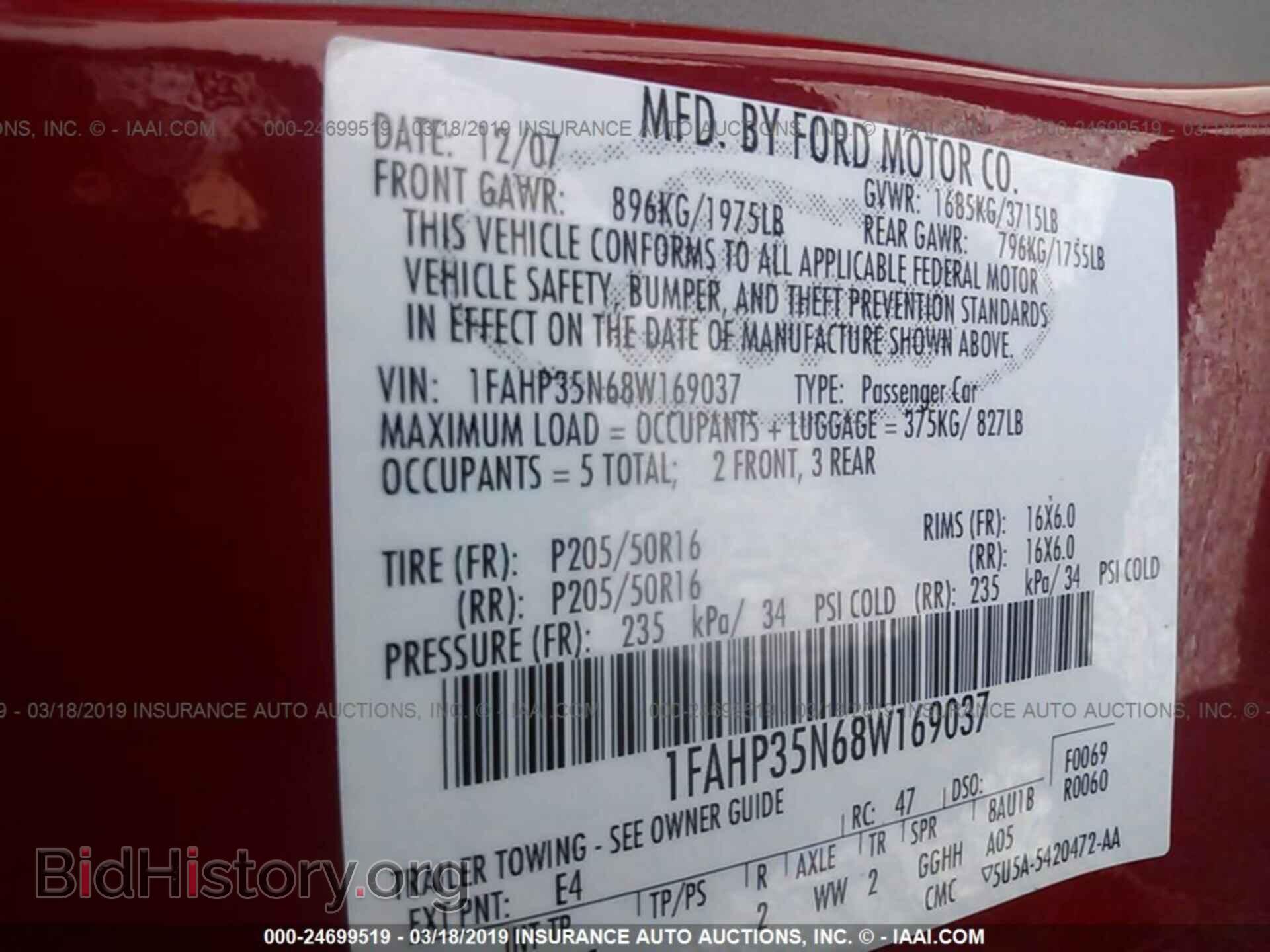2008 FORD FOCUS - VIN: 1FAHP35N68W169037 - Фото 9