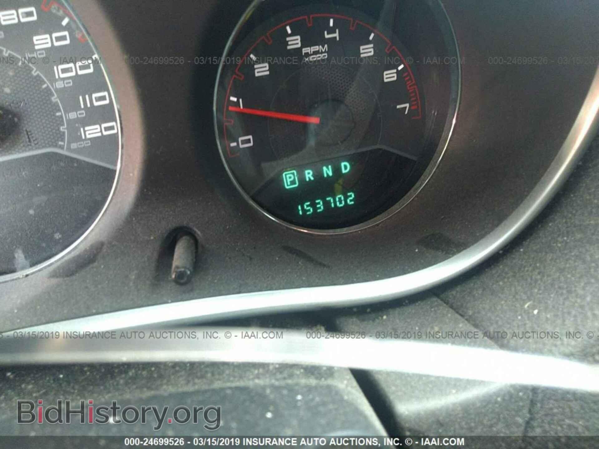 2011 DODGE AVENGER - VIN: 1B3BD1FB7BN544112 - Photo 7