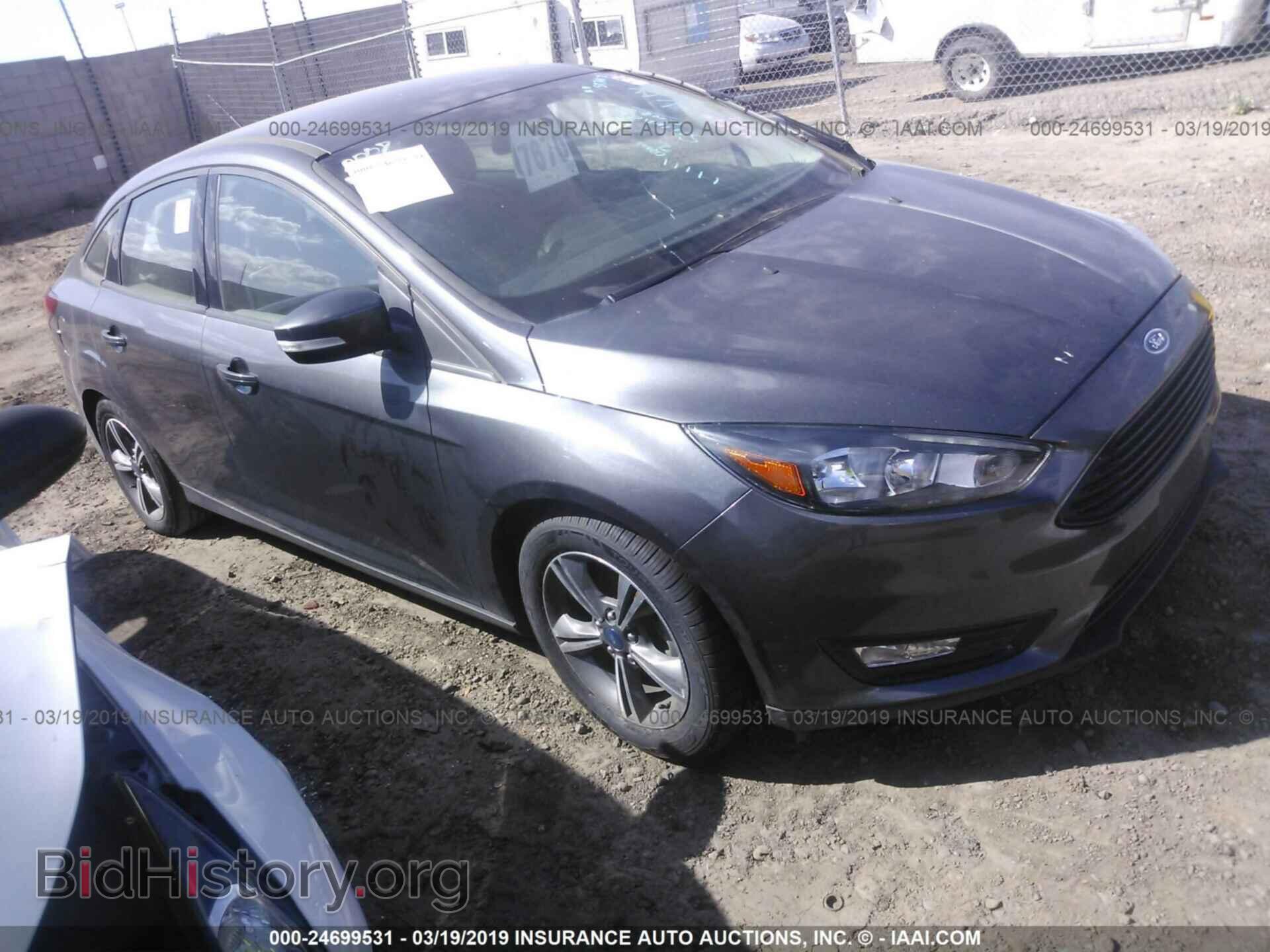 Photo 1FADP3FE6HL310008 - FORD FOCUS 2017