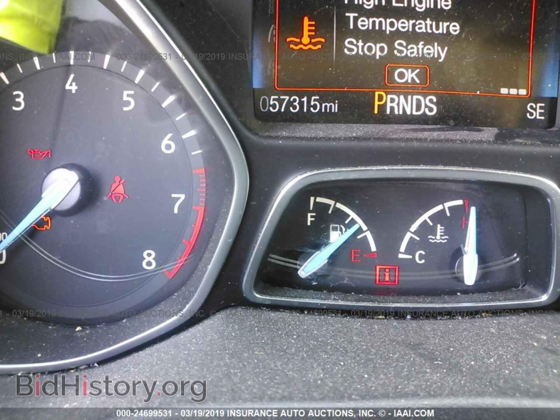 2017 FORD FOCUS - VIN: 1FADP3FE6HL310008 - Photo 7