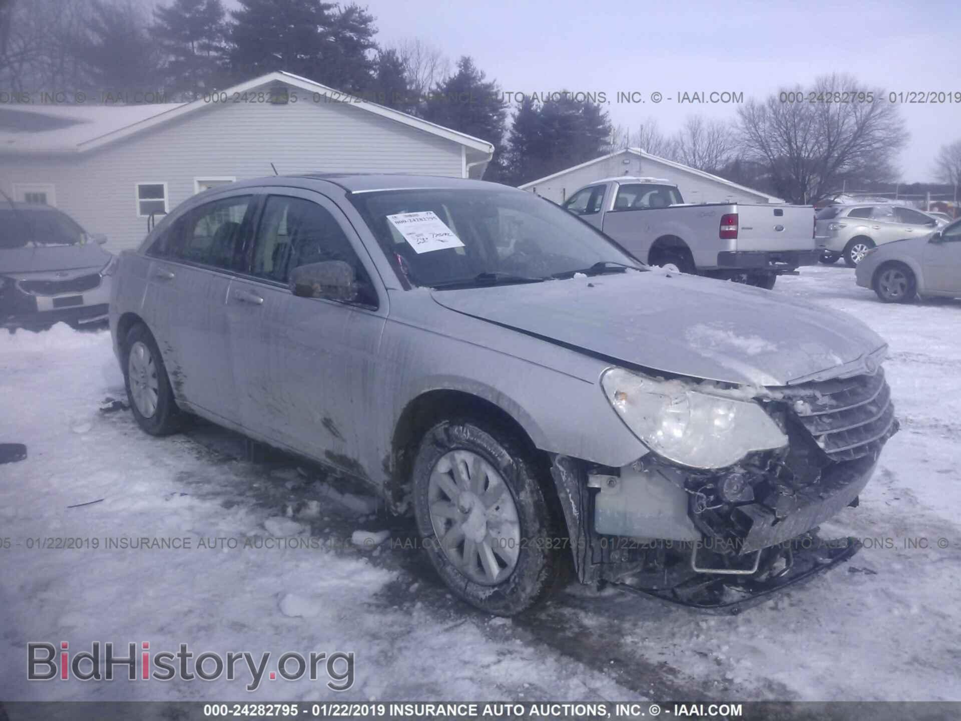 Photo 4A32B2FF6BE022324 - MITSUBISHI GALANT 2011