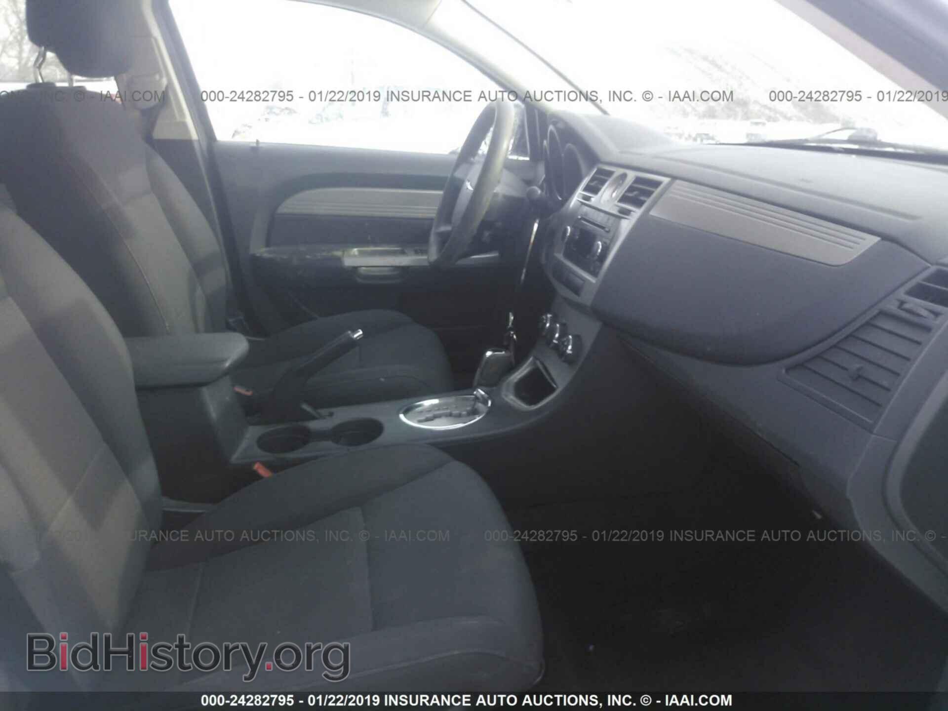 2010 CHRYSLER SEBRING - VIN: 1C3CC4FB1AN142340 - Фото 5