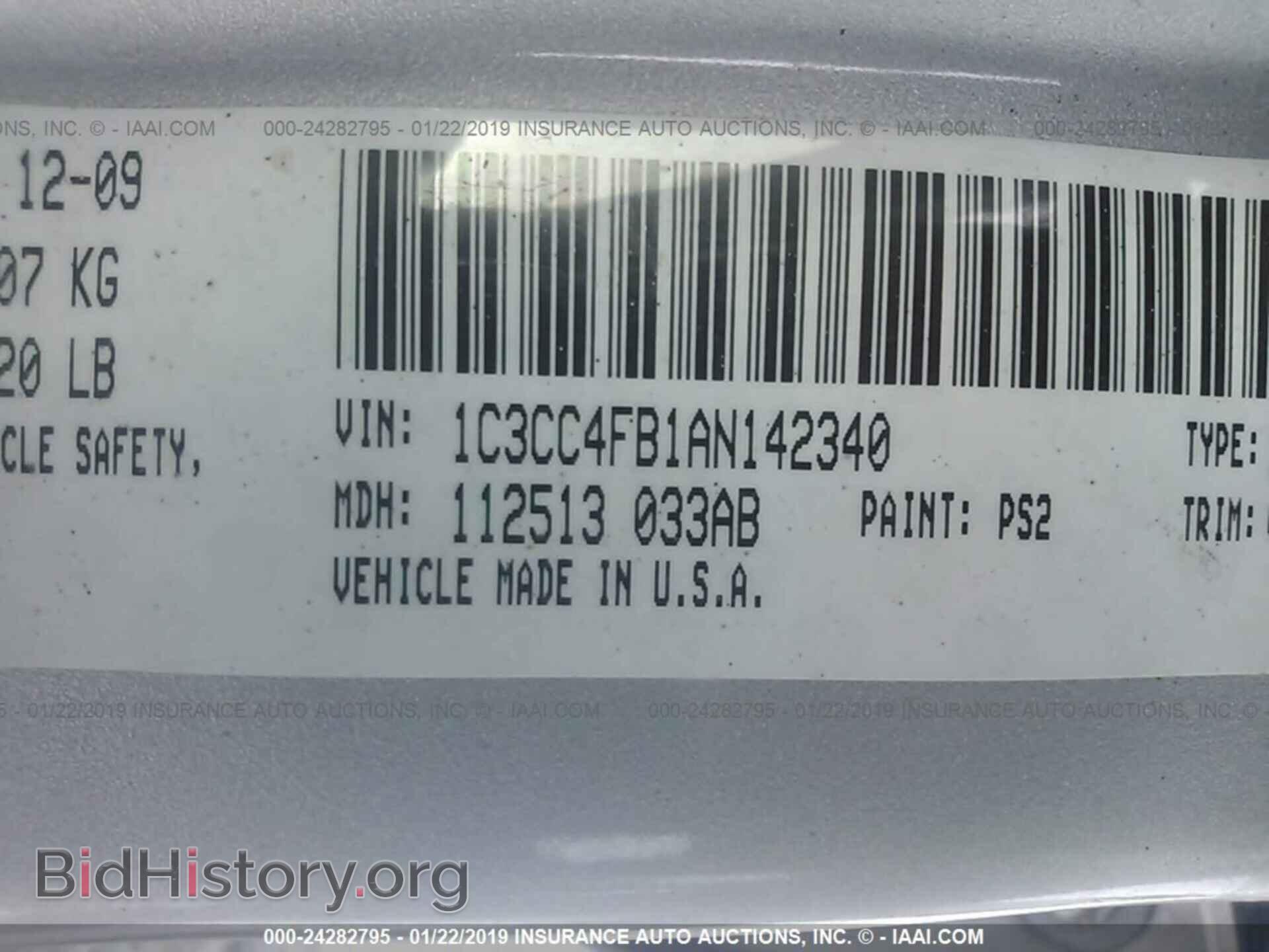 2010 CHRYSLER SEBRING - VIN: 1C3CC4FB1AN142340 - Фото 9