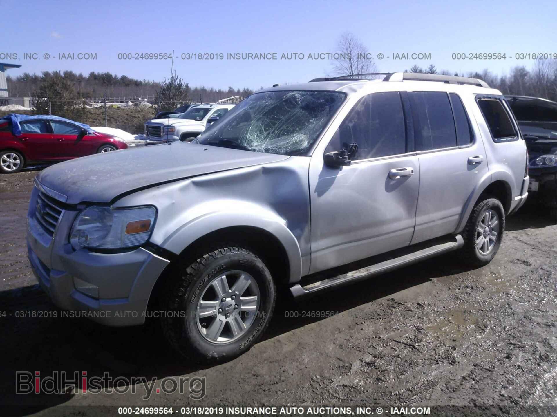 2010 FORD EXPLORER - VIN: 1FMEU7DE2AUA80609 - Photo 2