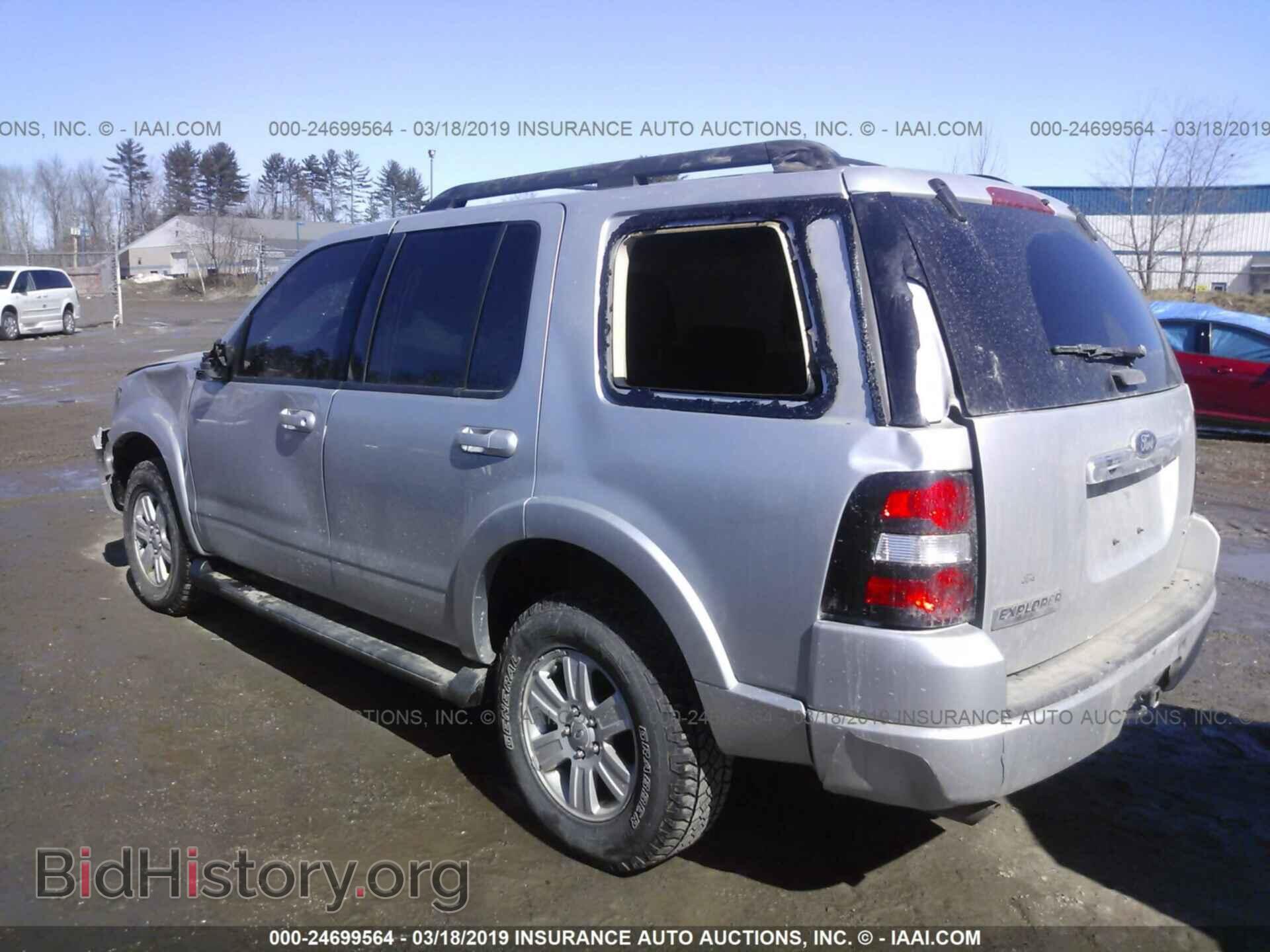 2010 FORD EXPLORER - VIN: 1FMEU7DE2AUA80609 - Photo 3