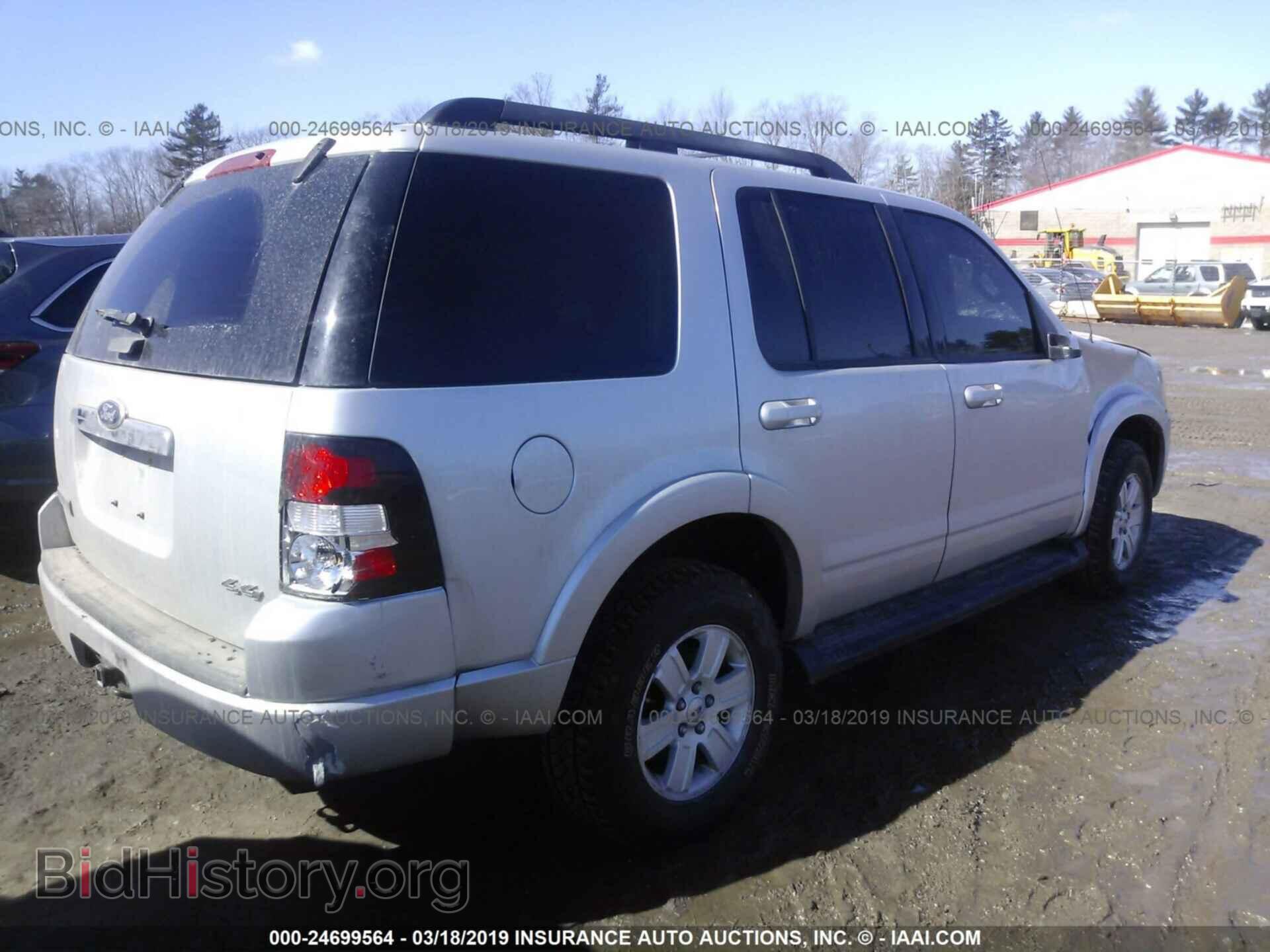 2010 FORD EXPLORER - VIN: 1FMEU7DE2AUA80609 - Photo 4