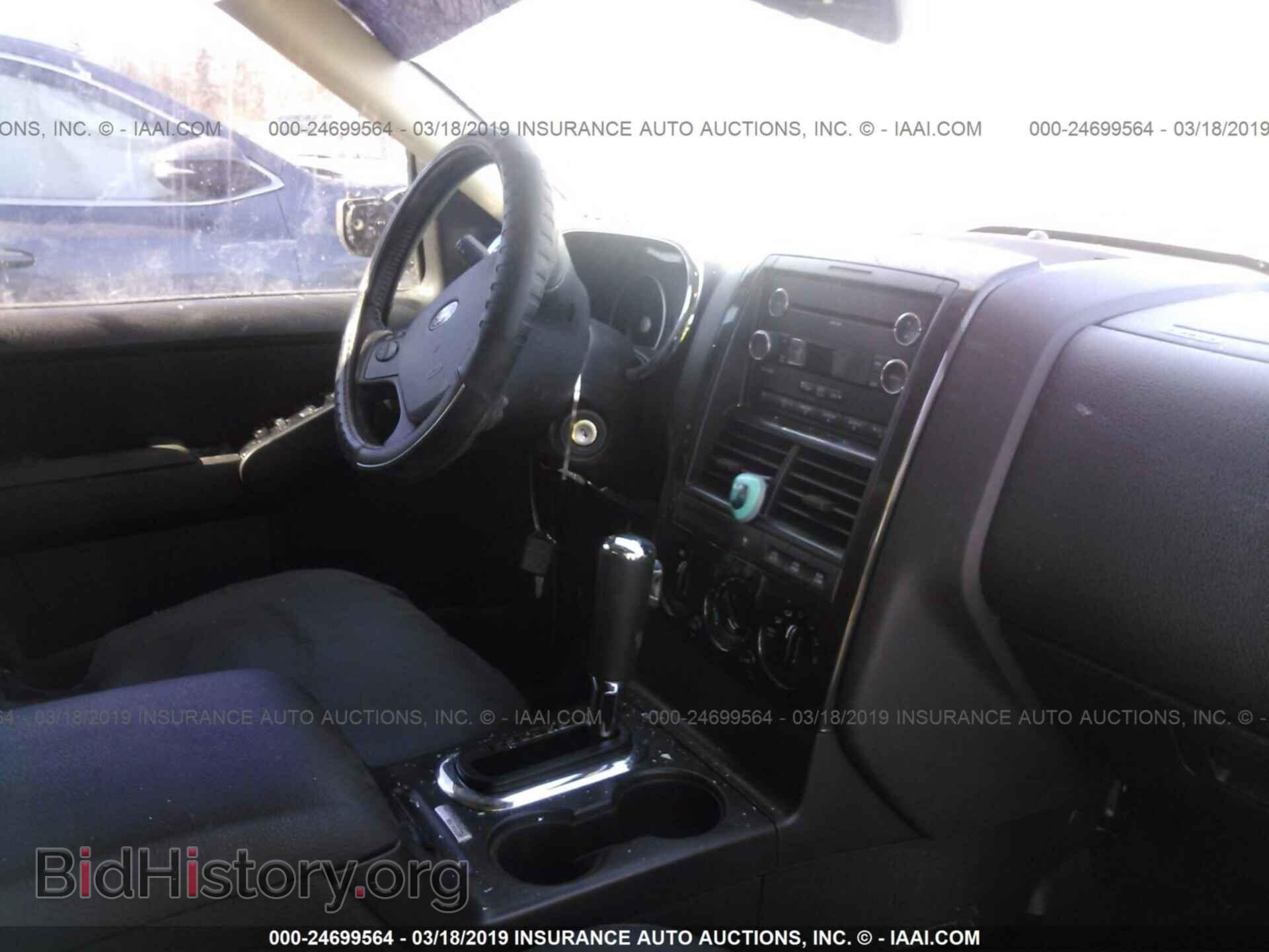 2010 FORD EXPLORER - VIN: 1FMEU7DE2AUA80609 - Photo 5