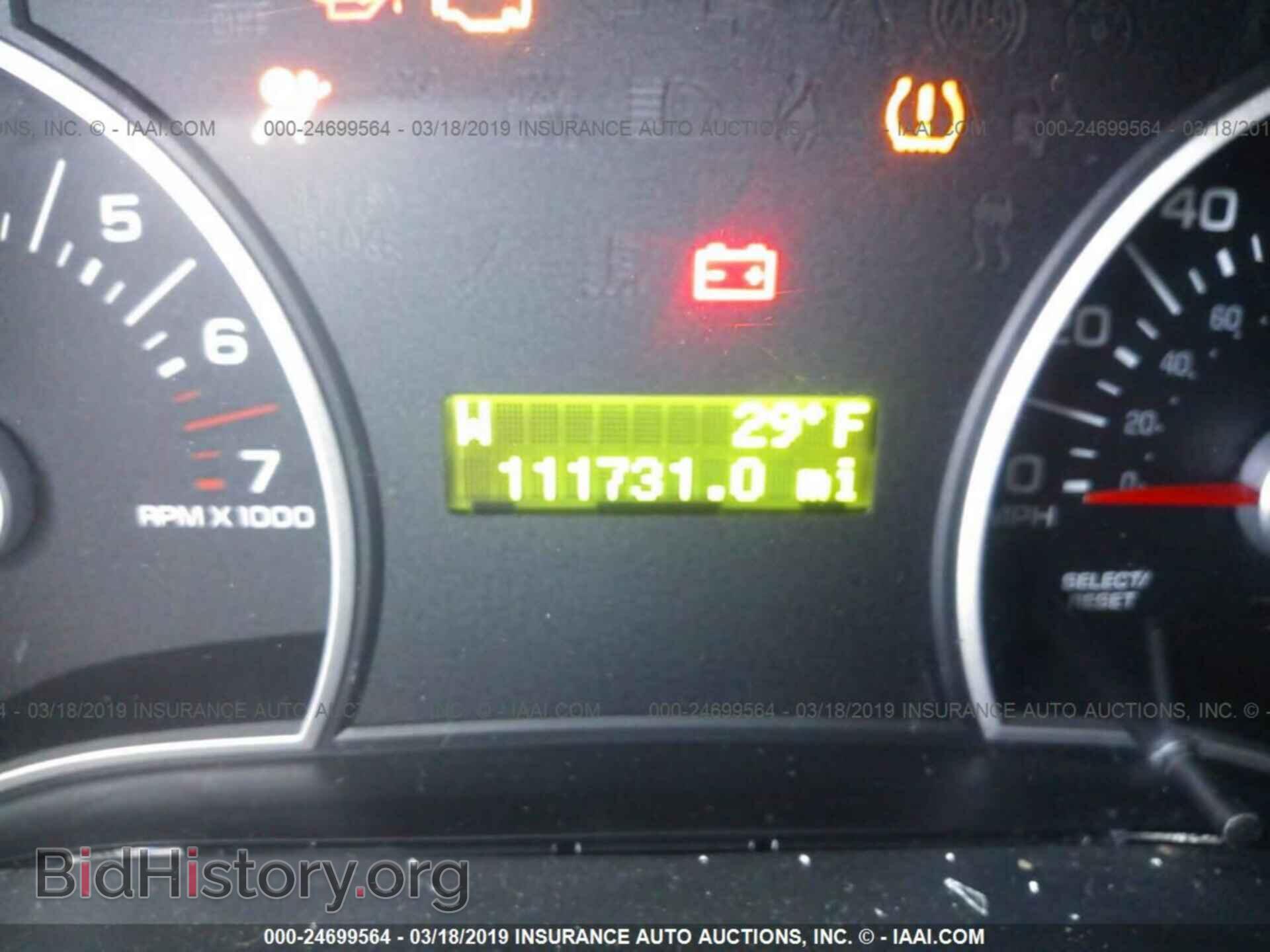 2010 FORD EXPLORER - VIN: 1FMEU7DE2AUA80609 - Photo 7