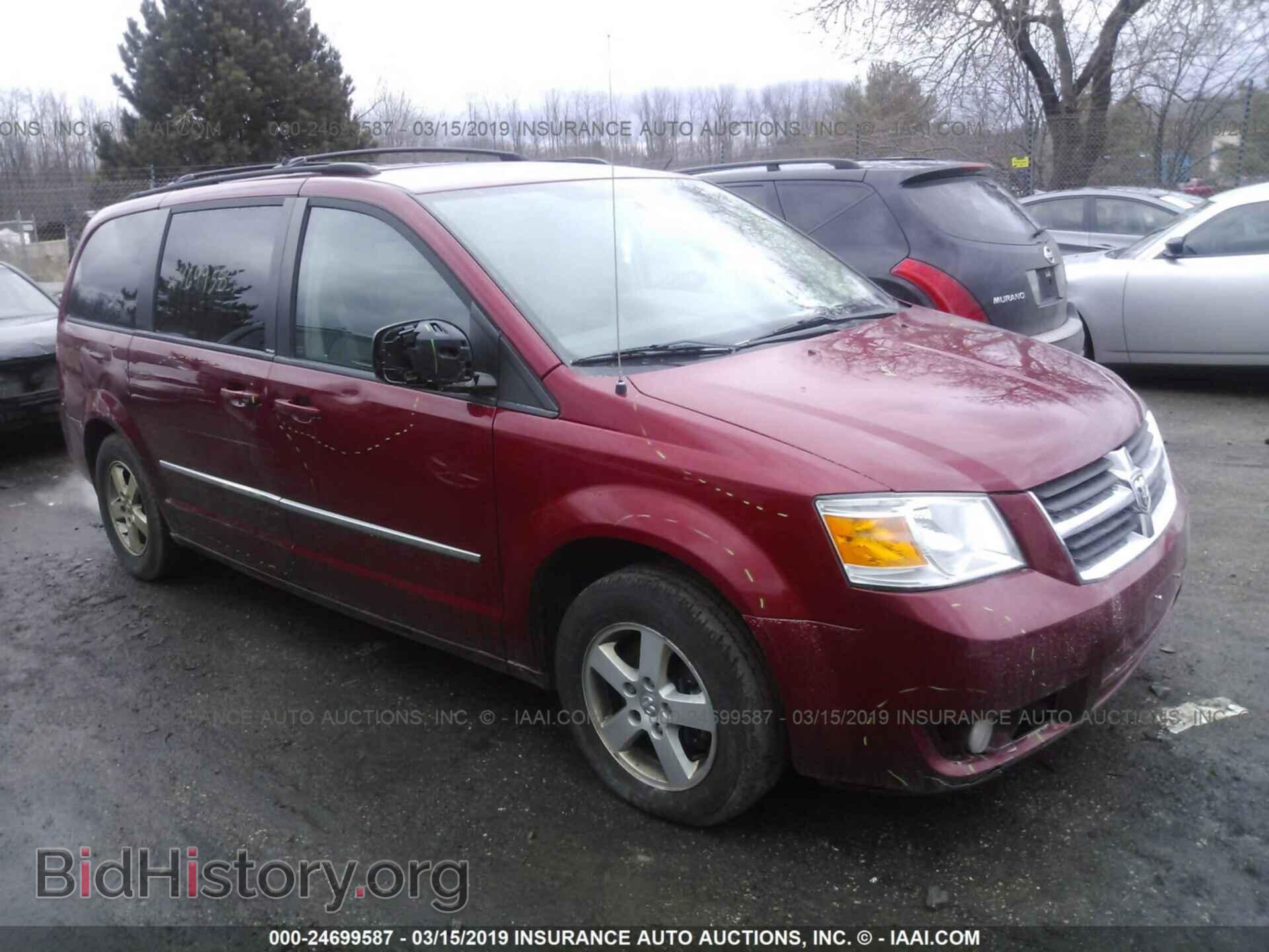 Фотография 2D4RN5D11AR146250 - DODGE GRAND CARAVAN 2010