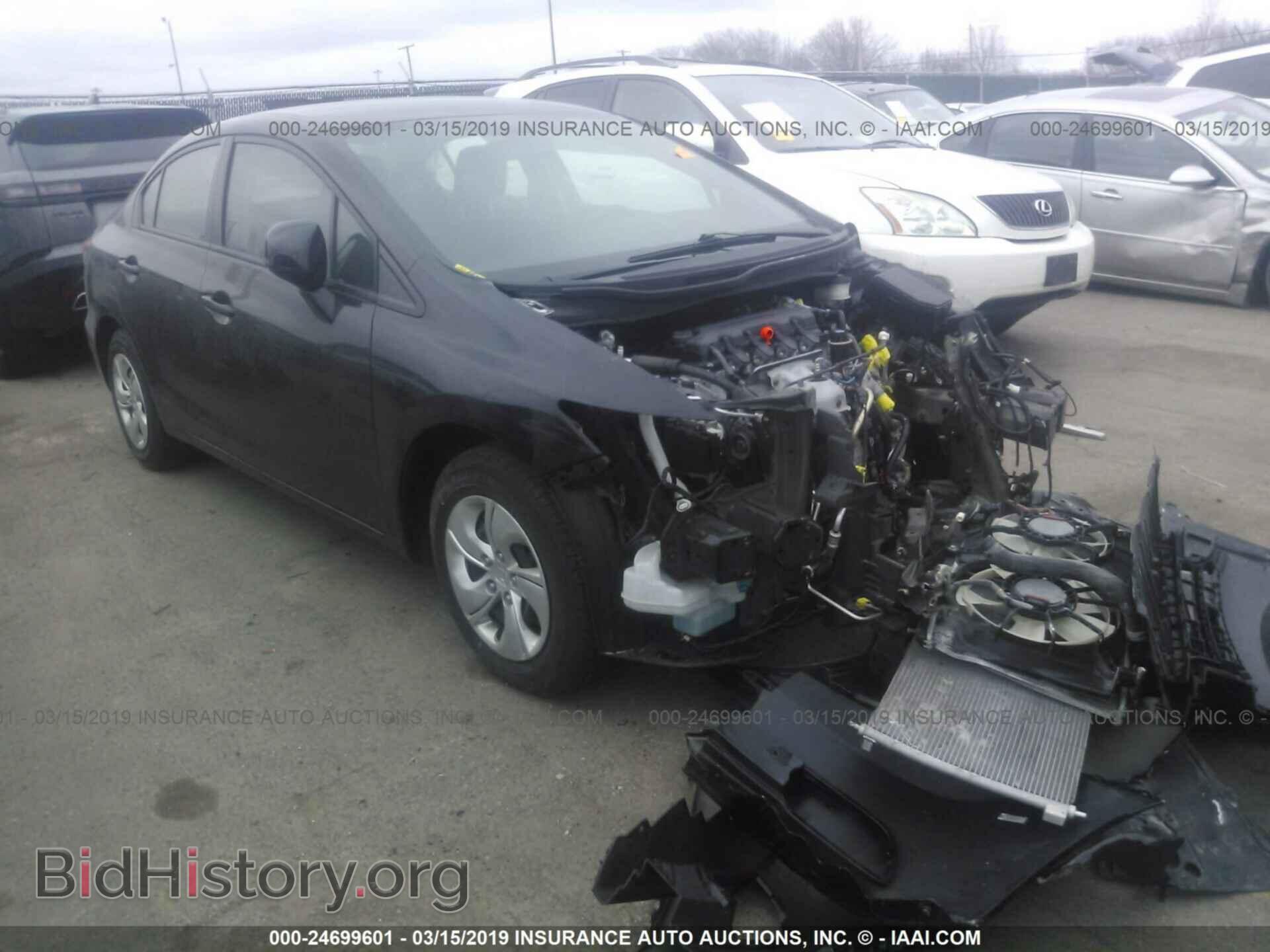 Фотография 19XFB2F54DE070570 - HONDA CIVIC 2013