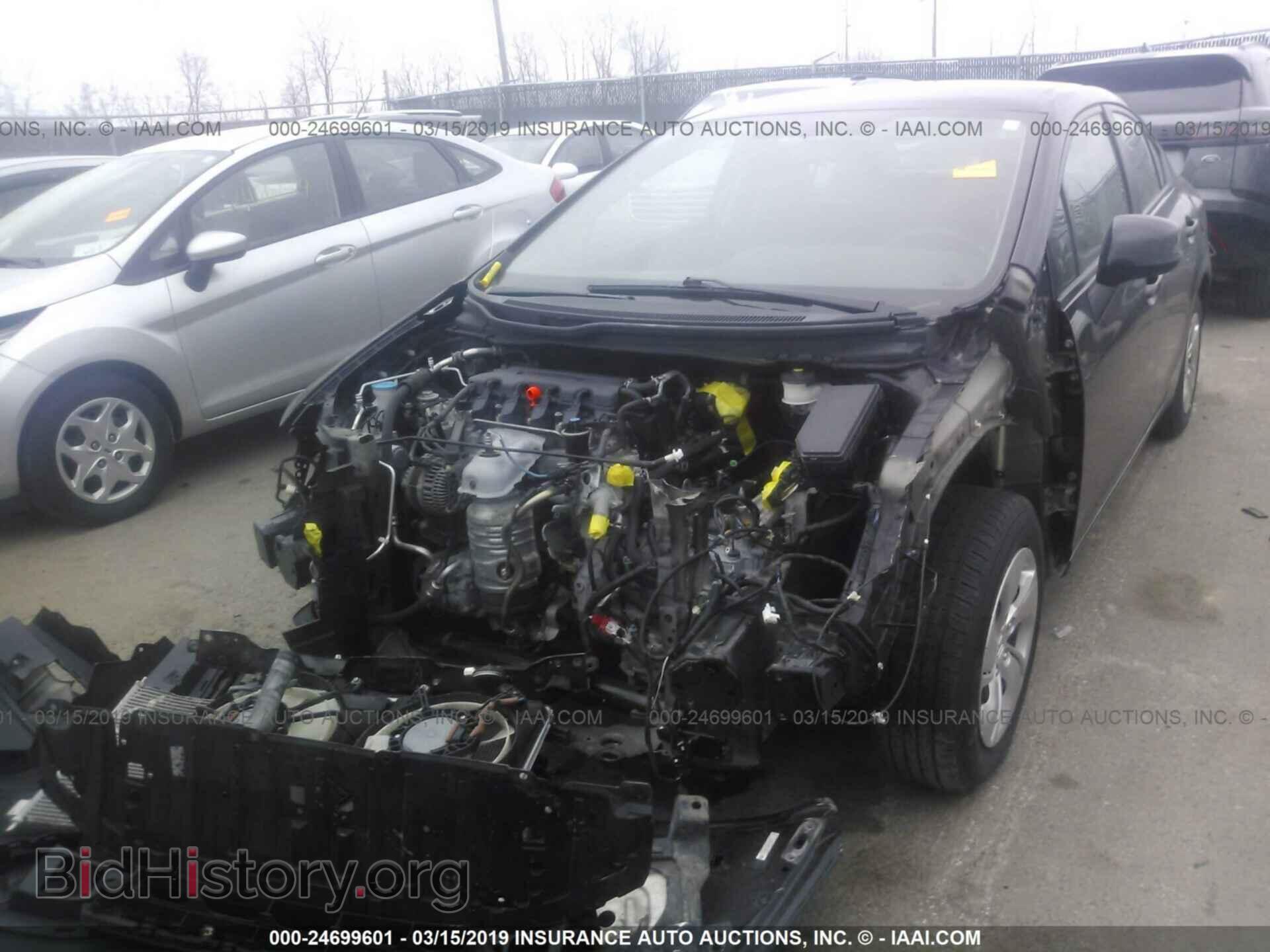 2013 HONDA CIVIC - VIN: 19XFB2F54DE070570 - Фото 2