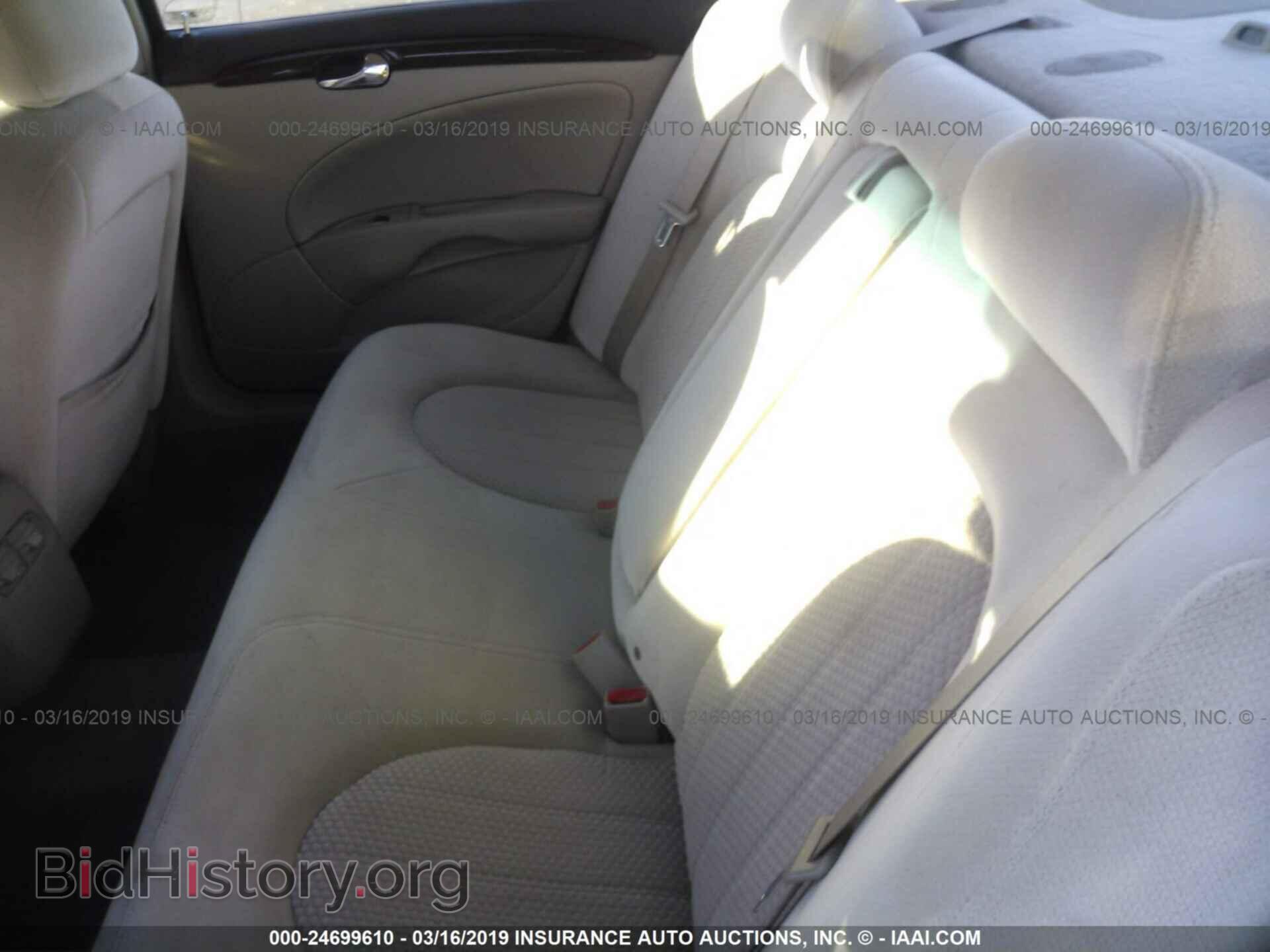 2008 BUICK LUCERNE - VIN: 1G4HP57268U134532 - Фото 8