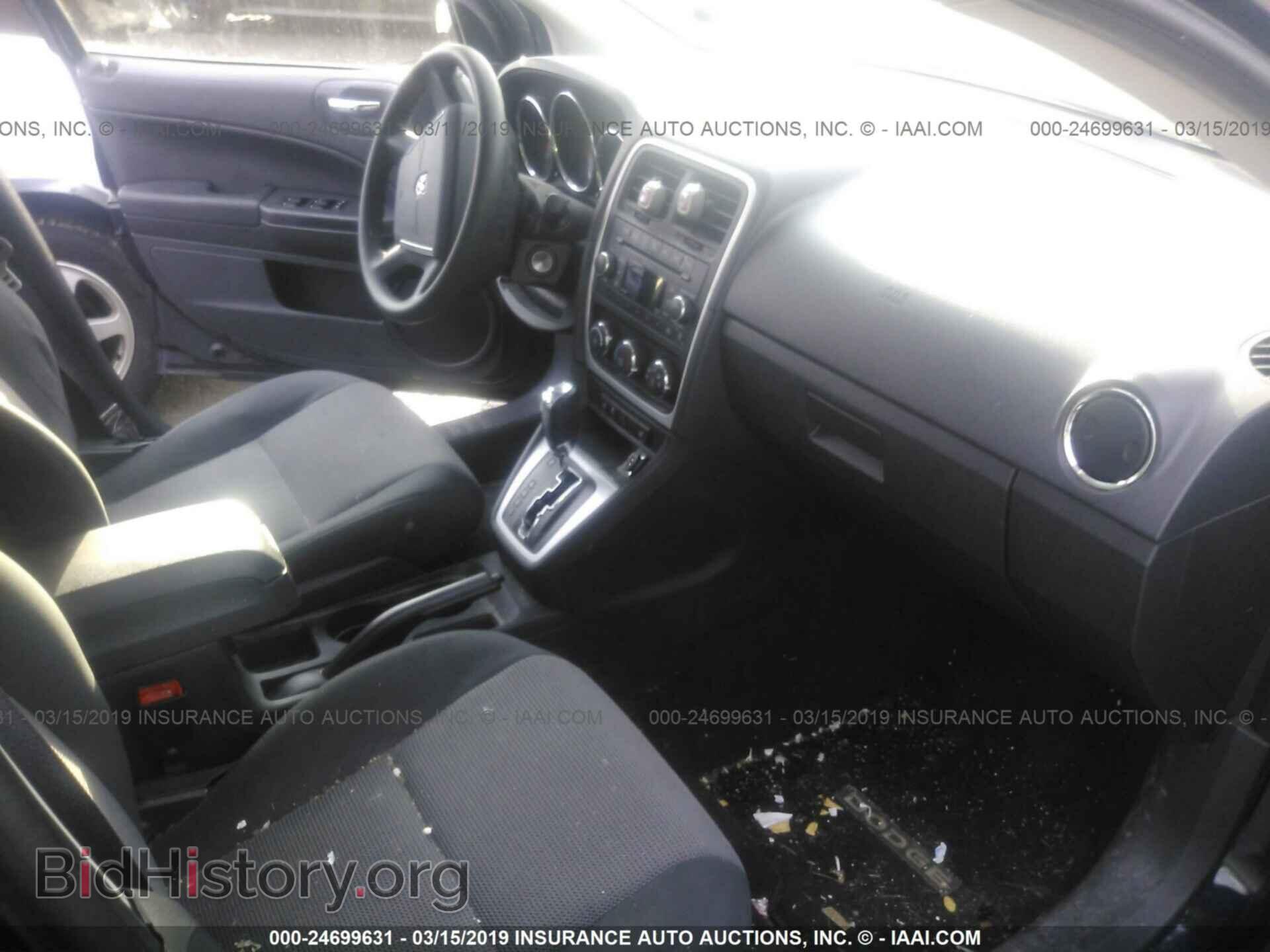 2011 DODGE CALIBER - VIN: 1B3CB3HA6BD215174 - Фото 5