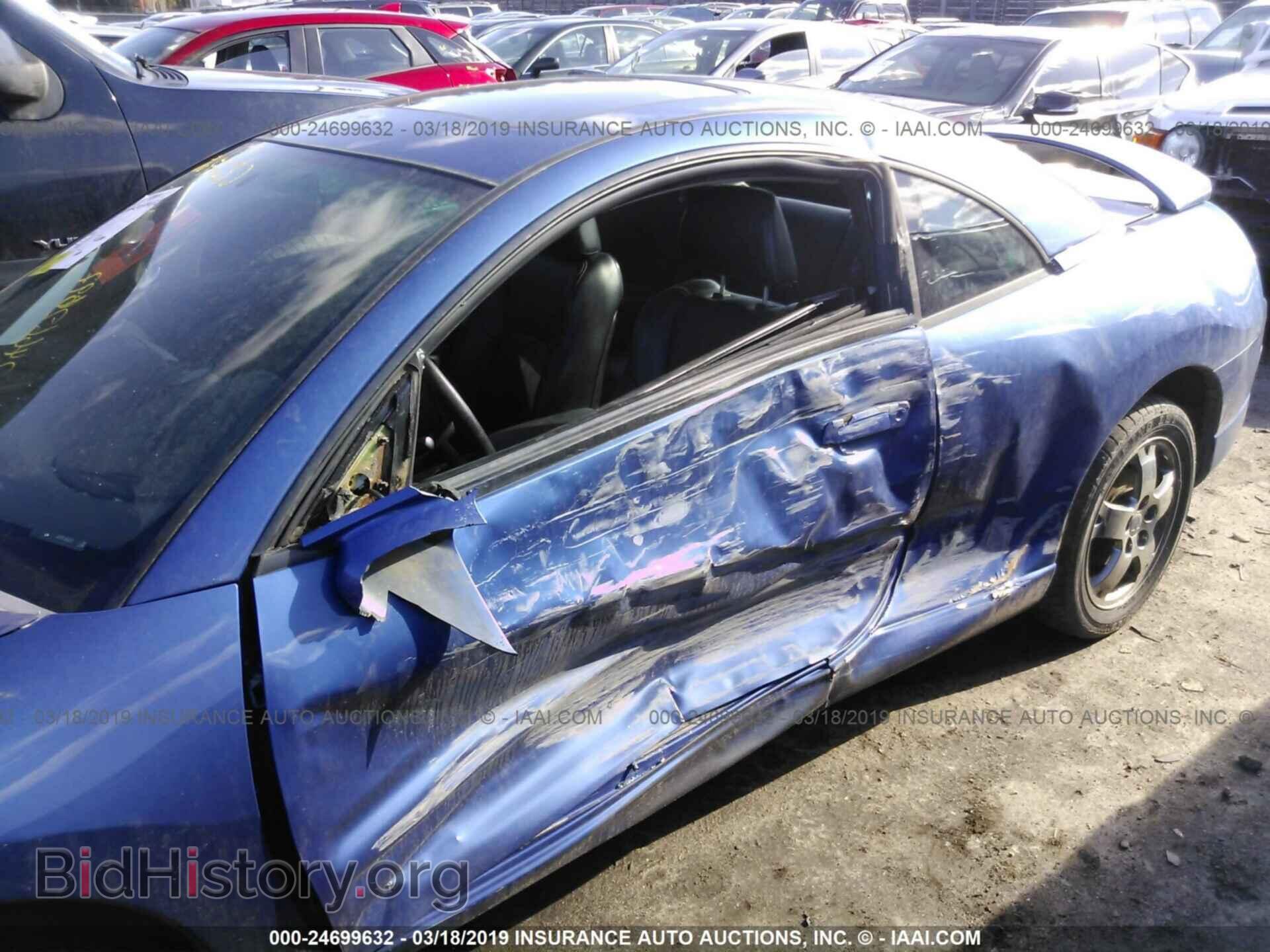 2005 MITSUBISHI ECLIPSE - VIN: 4A3AC44GX5E019706 - Photo 6