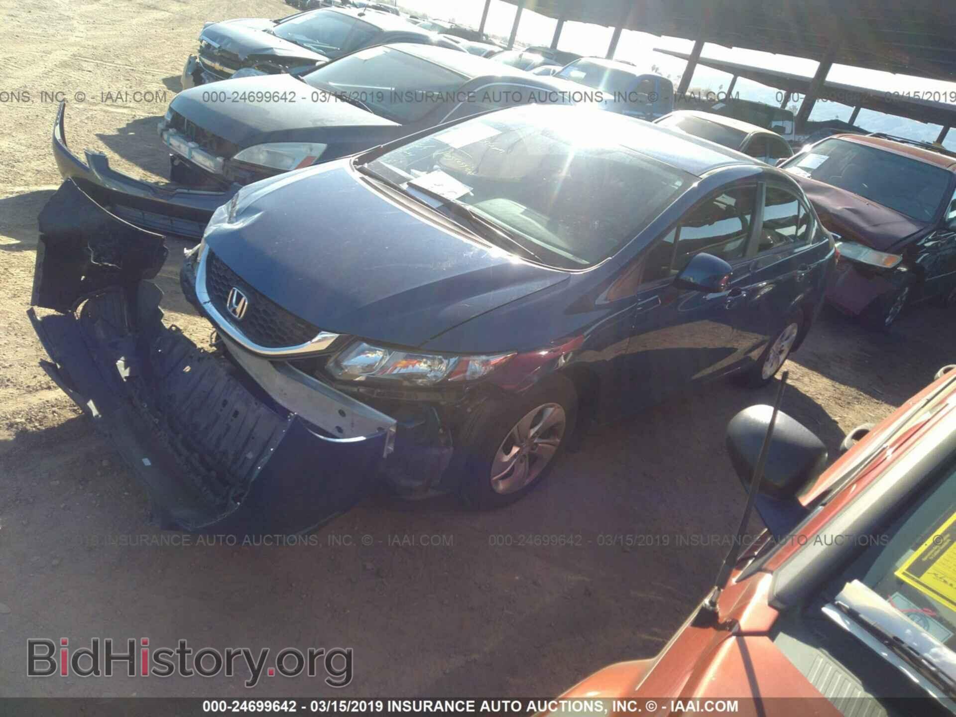 2013 HONDA CIVIC - VIN: 19XFB2F53DE290248 - Фото 2