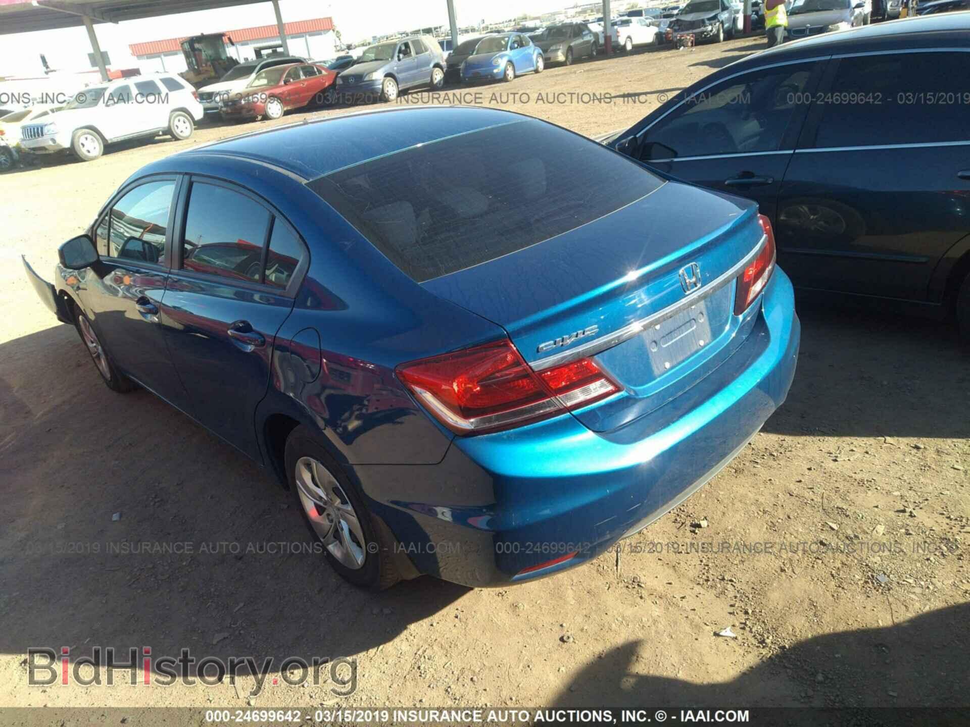 2013 HONDA CIVIC - VIN: 19XFB2F53DE290248 - Фото 3