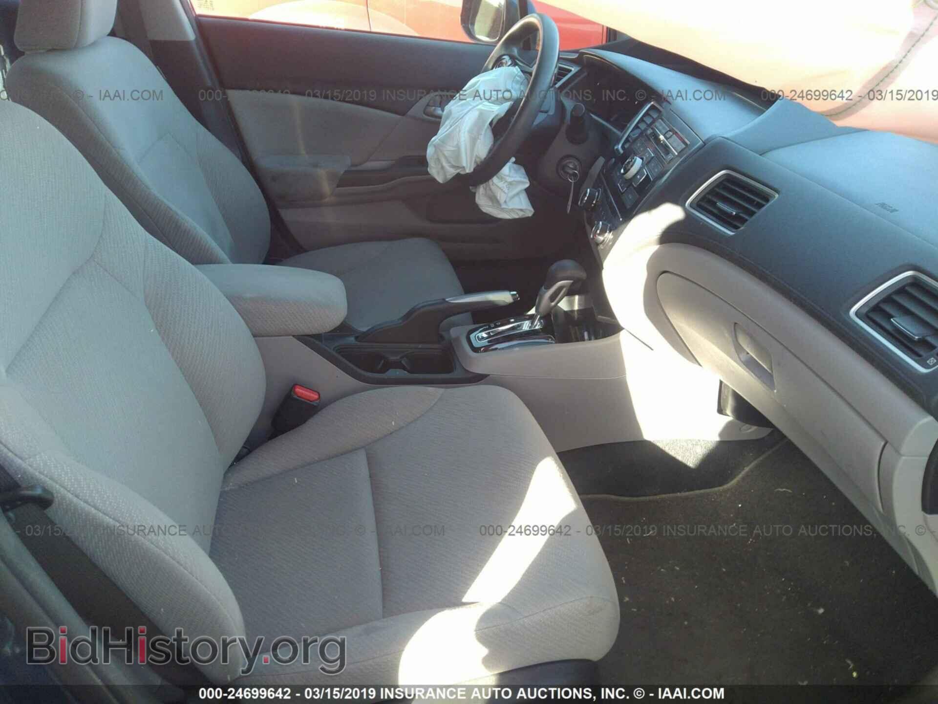 2013 HONDA CIVIC - VIN: 19XFB2F53DE290248 - Фото 5