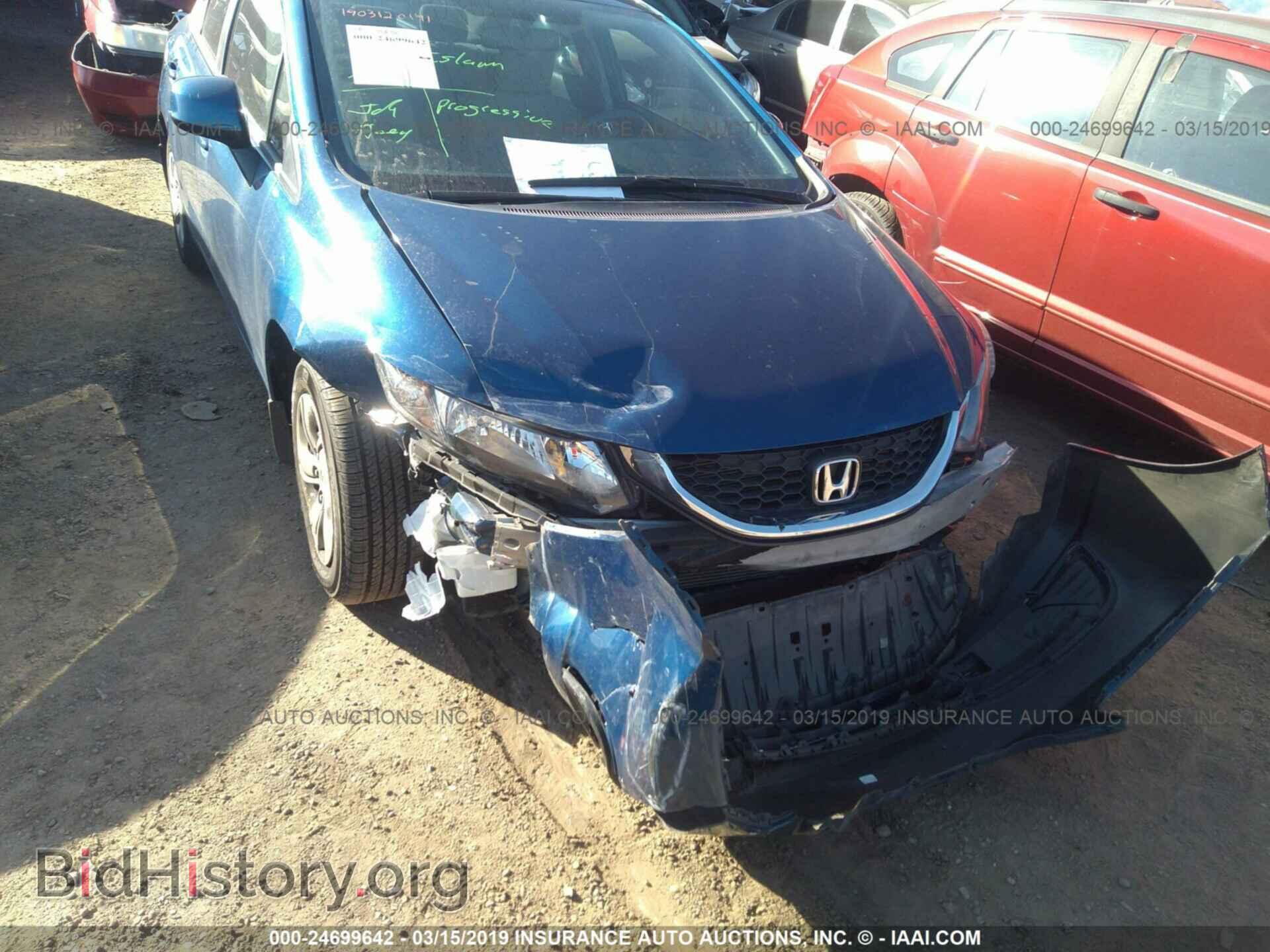 2013 HONDA CIVIC - VIN: 19XFB2F53DE290248 - Фото 6