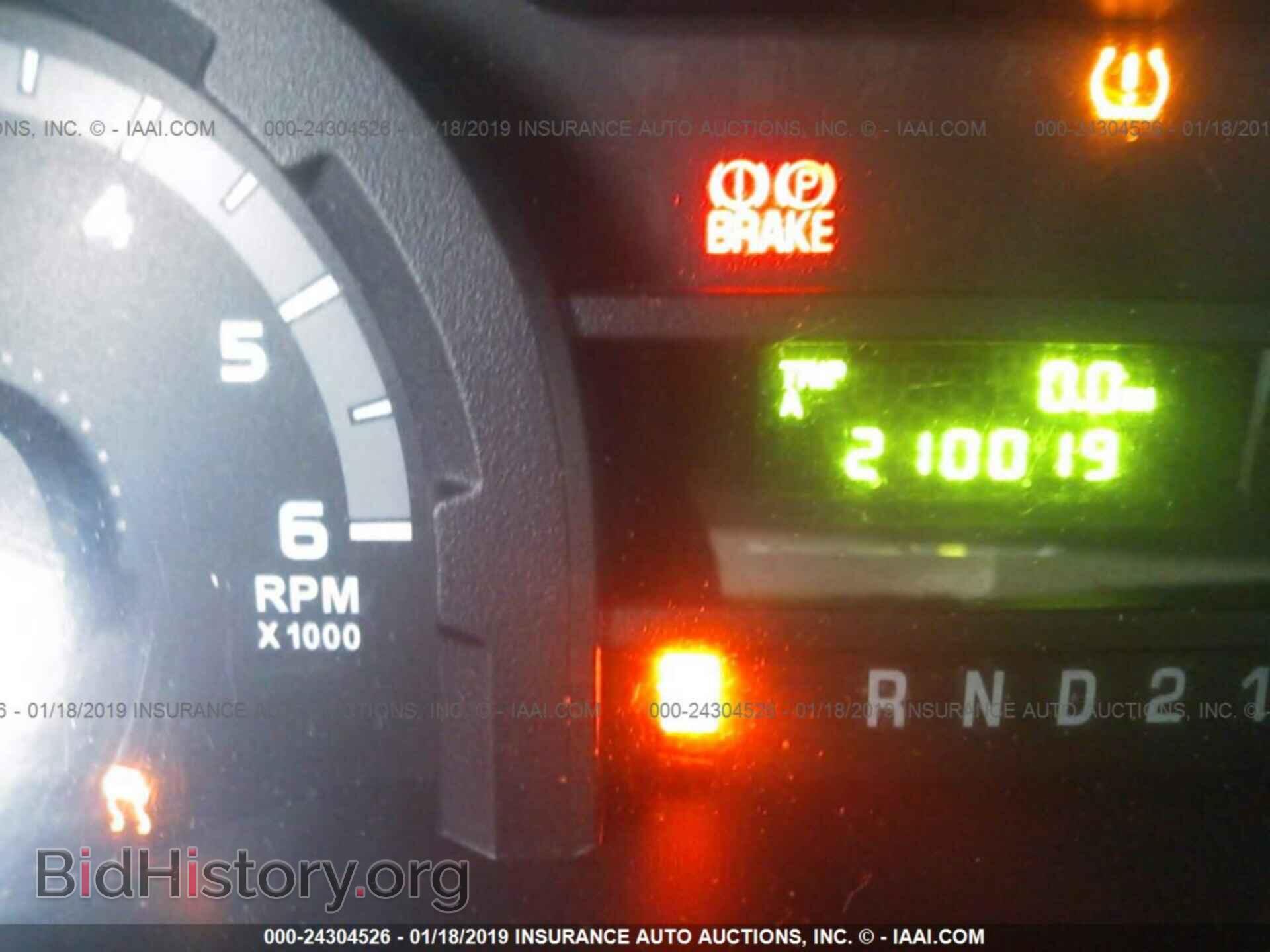 2012 FORD ECONOLINE - VIN: 1FTNE2EW8CDA45314 - Photo 7
