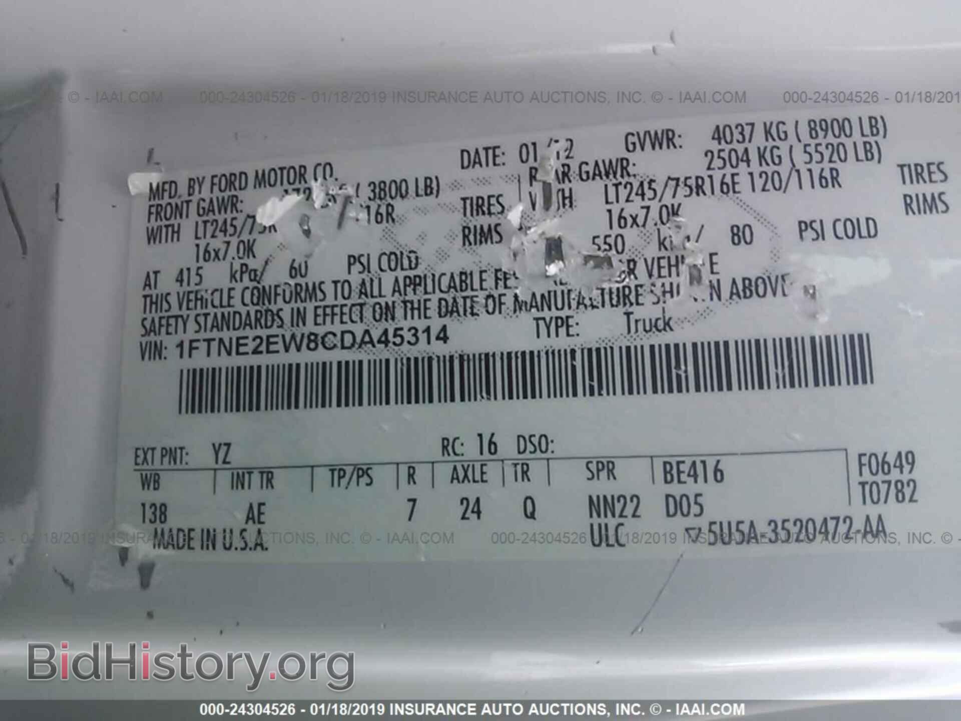 2012 FORD ECONOLINE - VIN: 1FTNE2EW8CDA45314 - Photo 9