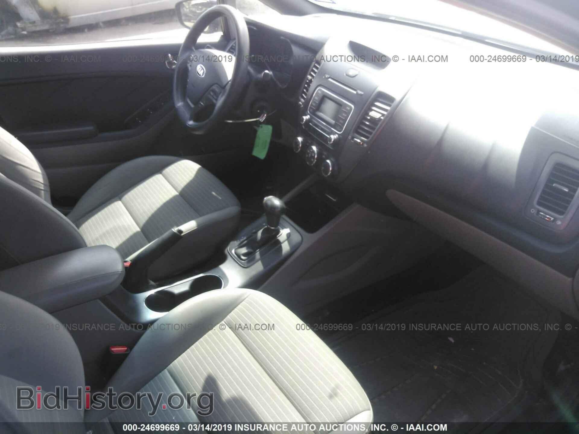 2014 KIA FORTE - VIN: KNAFX4A63E5211913 - Фото 5