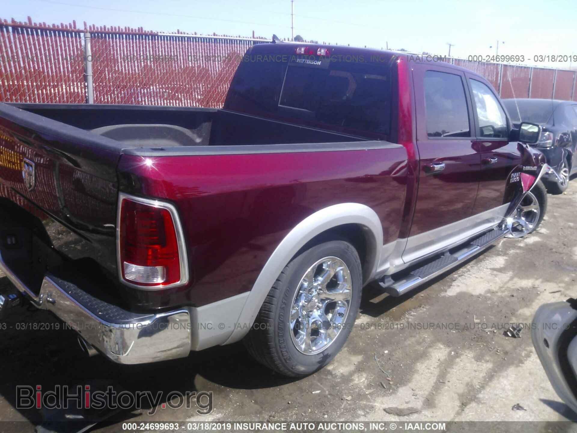 2017 RAM 1500 - VIN: 1C6RR6NT8HS500823 - Photo 4