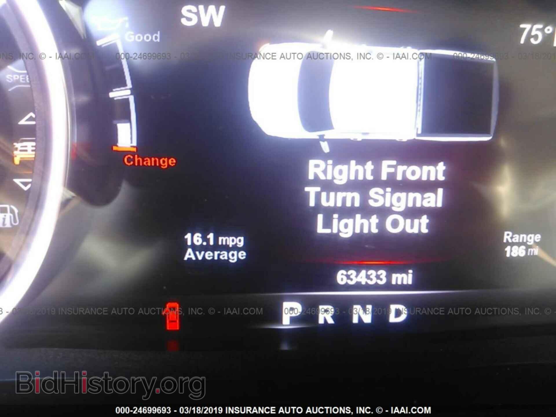 2017 RAM 1500 - VIN: 1C6RR6NT8HS500823 - Photo 7