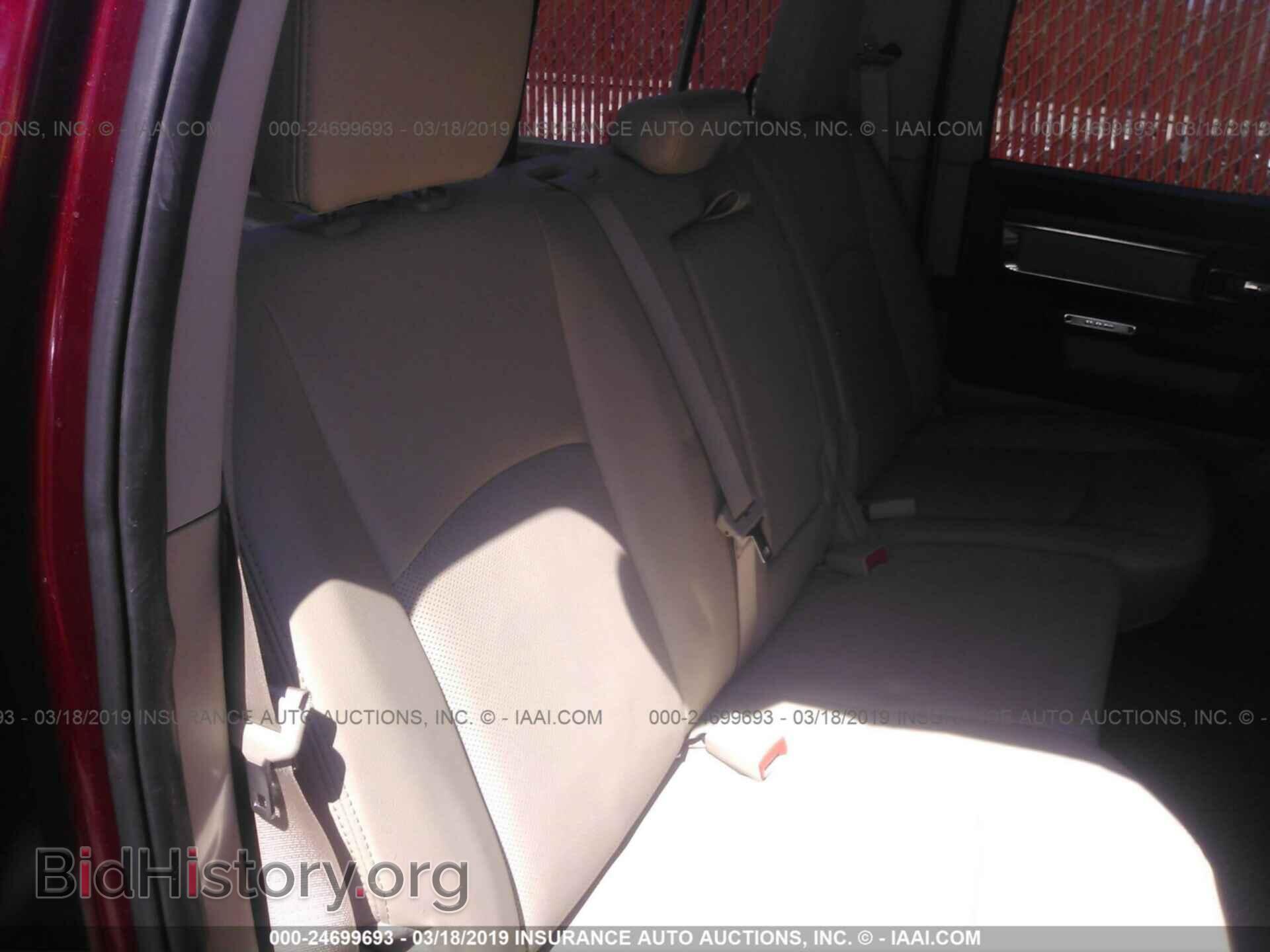 2017 RAM 1500 - VIN: 1C6RR6NT8HS500823 - Photo 8