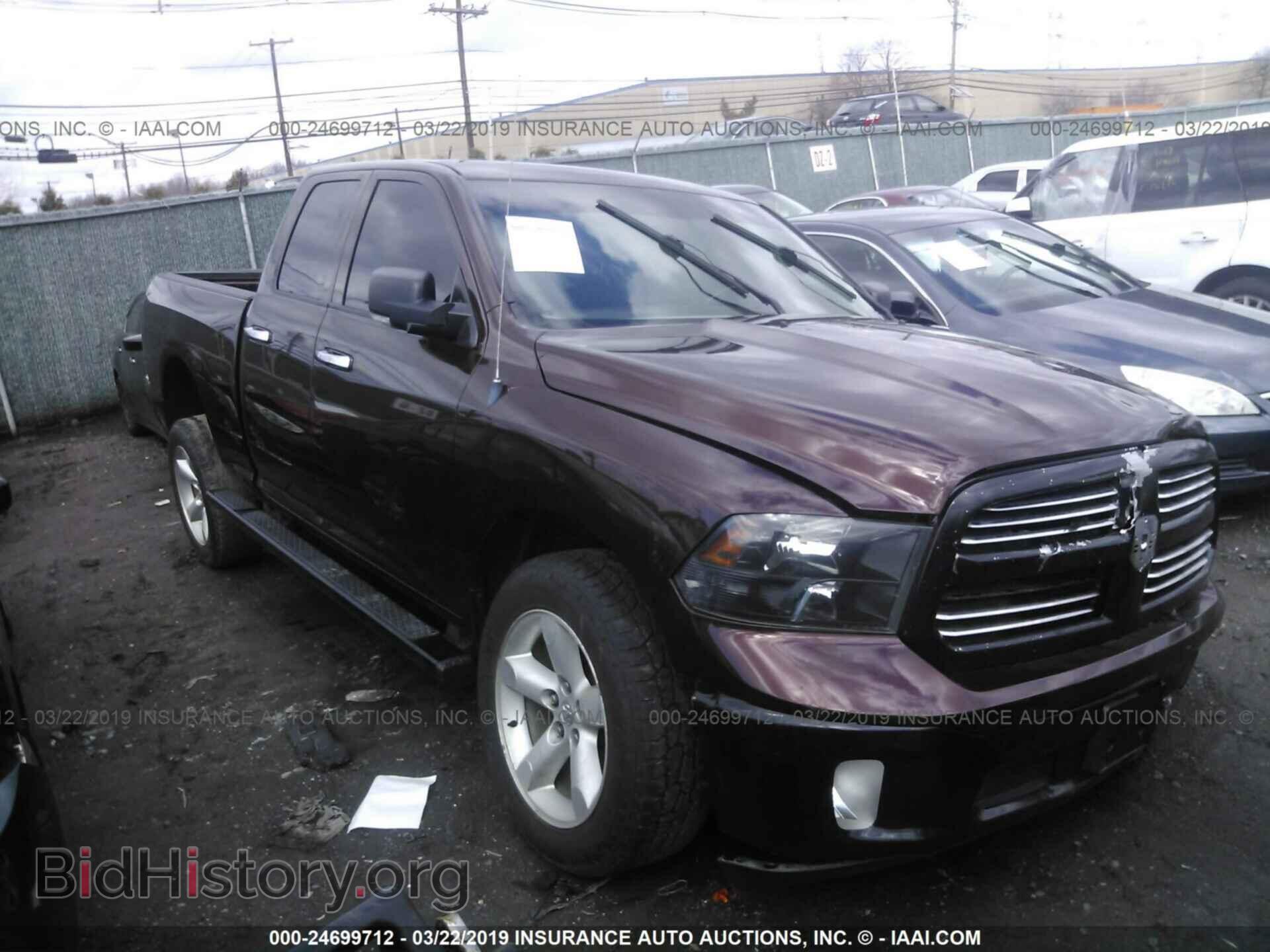 Photo 1C6RR7GT8DS642926 - RAM 1500 2013