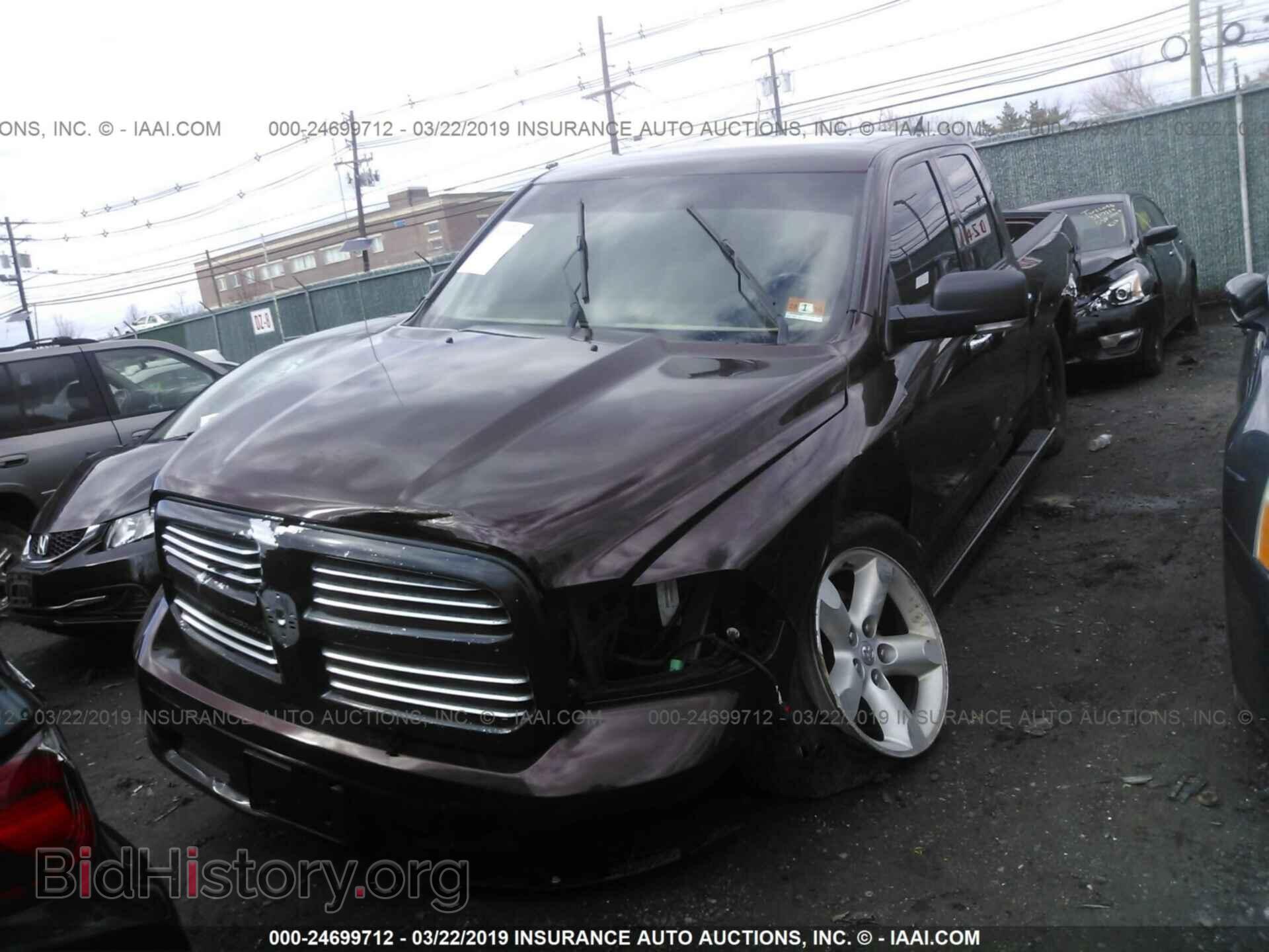 2013 RAM 1500 - VIN: 1C6RR7GT8DS642926 - Фото 2