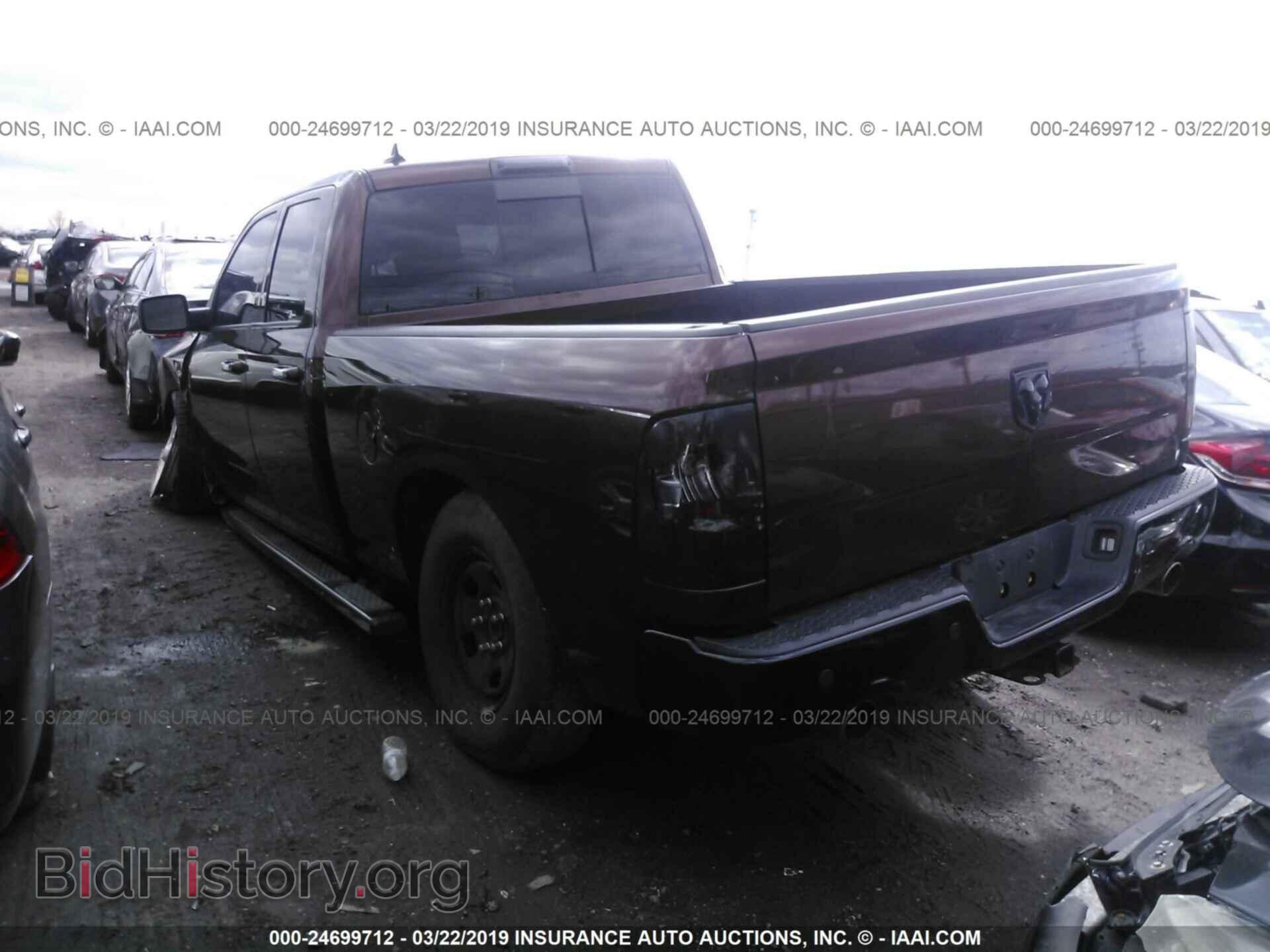 2013 RAM 1500 - VIN: 1C6RR7GT8DS642926 - Фото 3