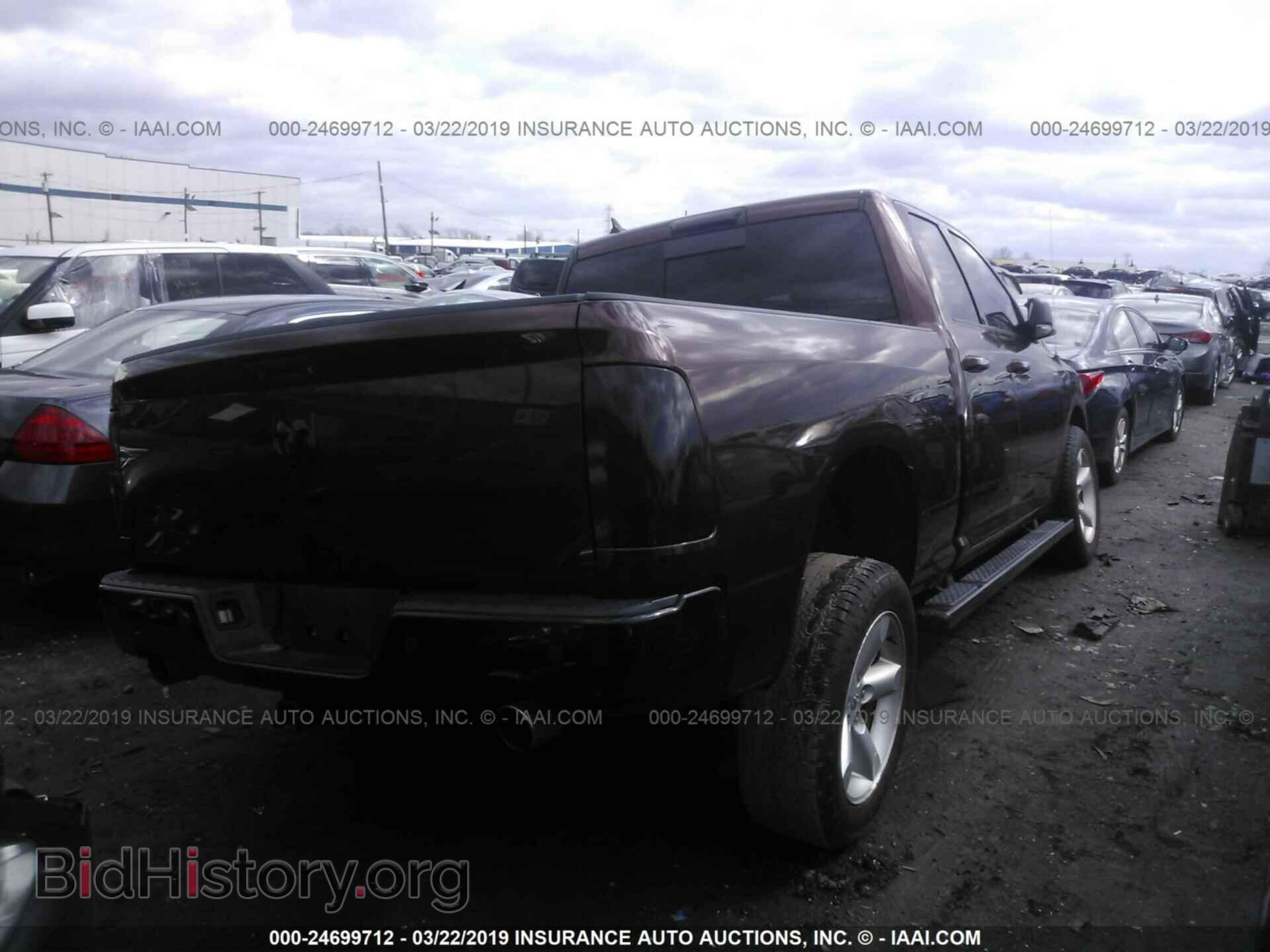 2013 RAM 1500 - VIN: 1C6RR7GT8DS642926 - Фото 4