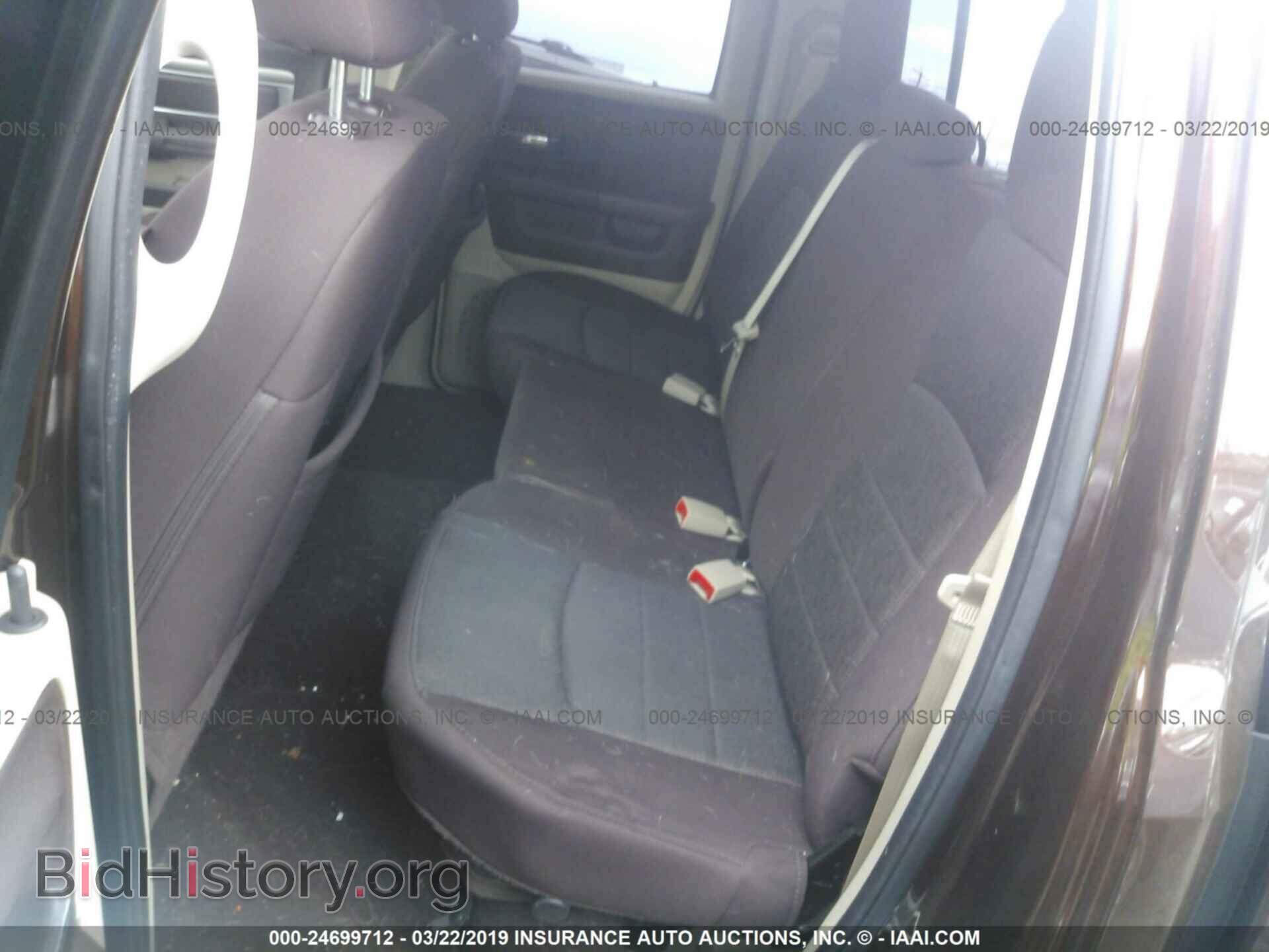 2013 RAM 1500 - VIN: 1C6RR7GT8DS642926 - Фото 8