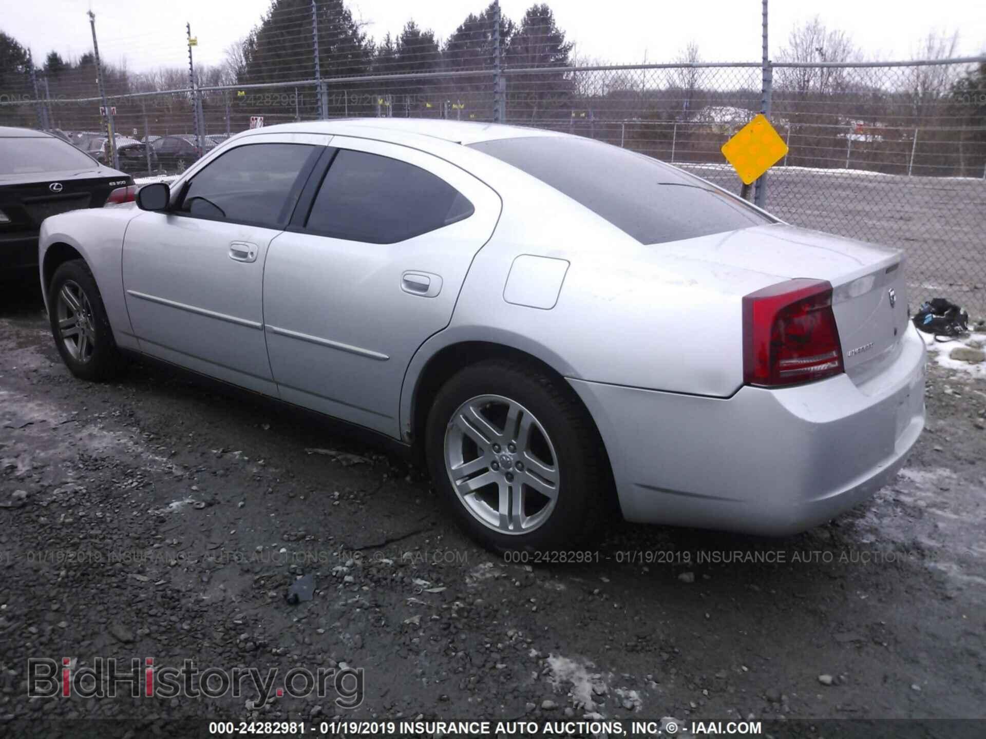 2007 DODGE CHARGER - VIN: 2B3KA43R37H778422 - Фото 3