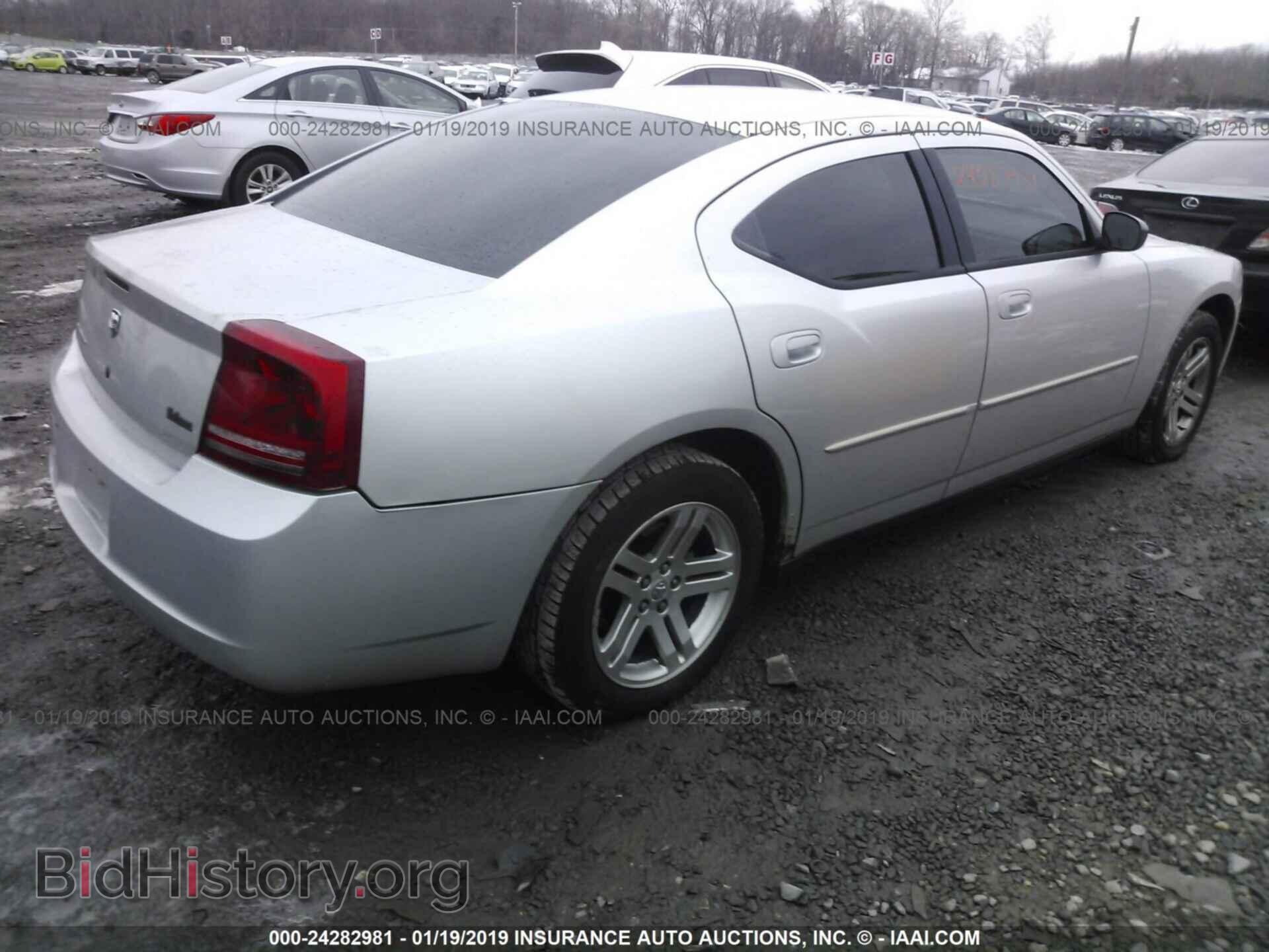 2007 DODGE CHARGER - VIN: 2B3KA43R37H778422 - Фото 4
