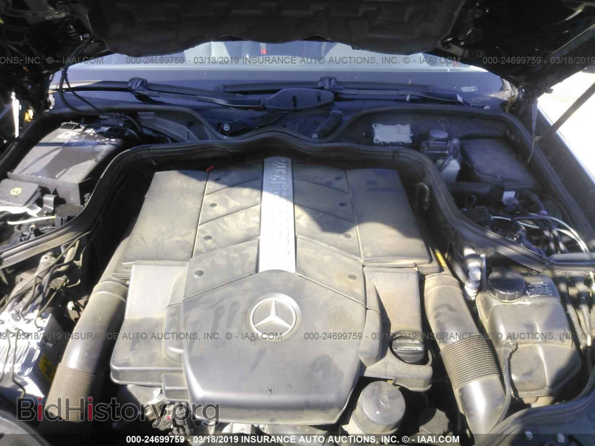 2004 MERCEDES-BENZ E - VIN: WDBUF70J14A448988 - Photo 10