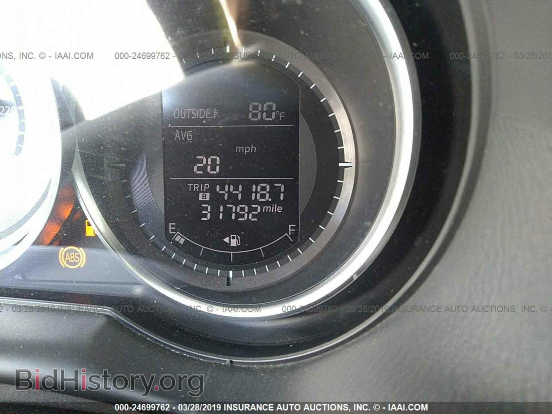 2015 MAZDA CX-5 - VIN: JM3KE2CY6F0492556 - Фото 7