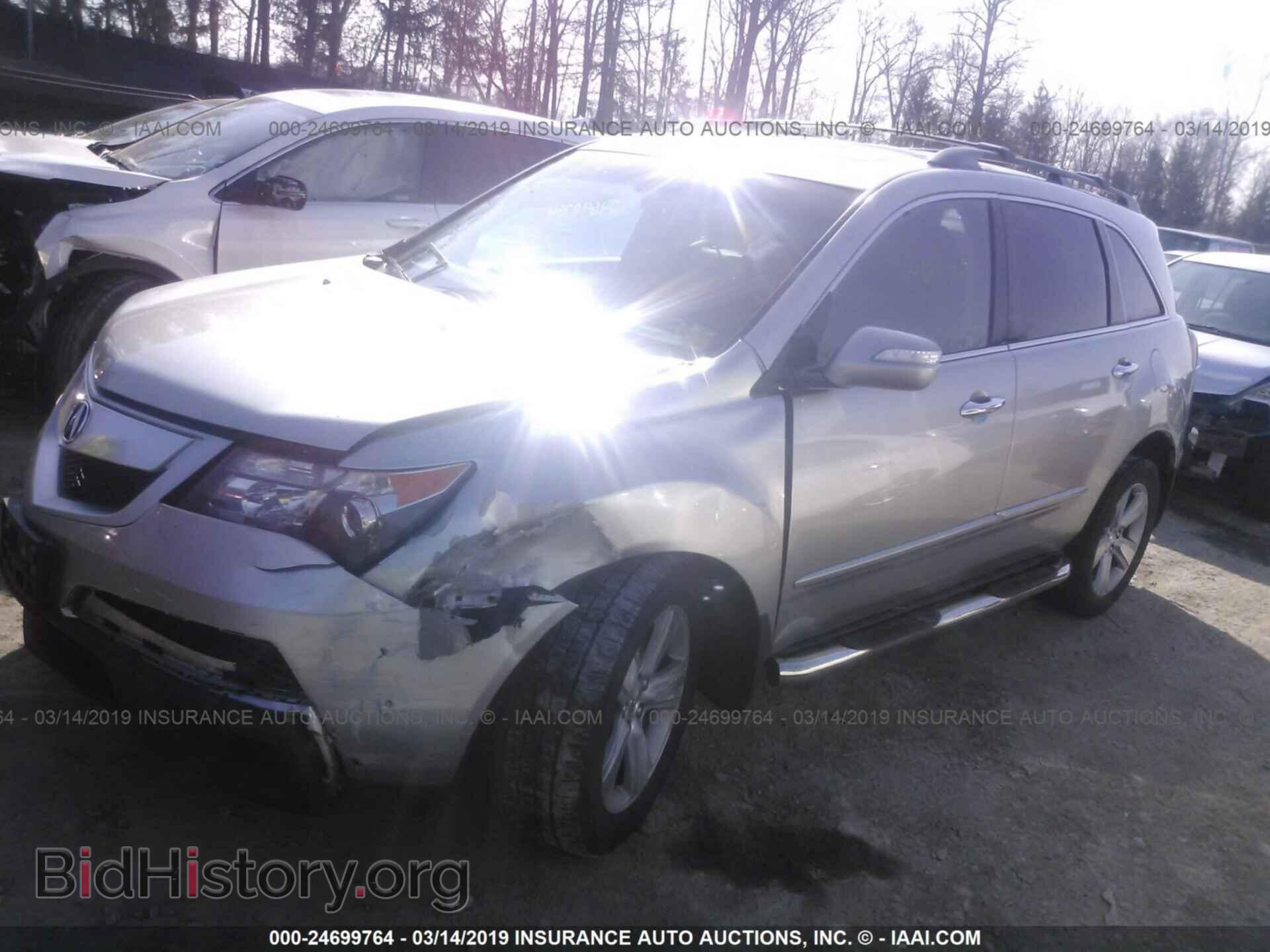 2010 ACURA MDX - VIN: 2HNYD2H49AH502927 - Фото 2