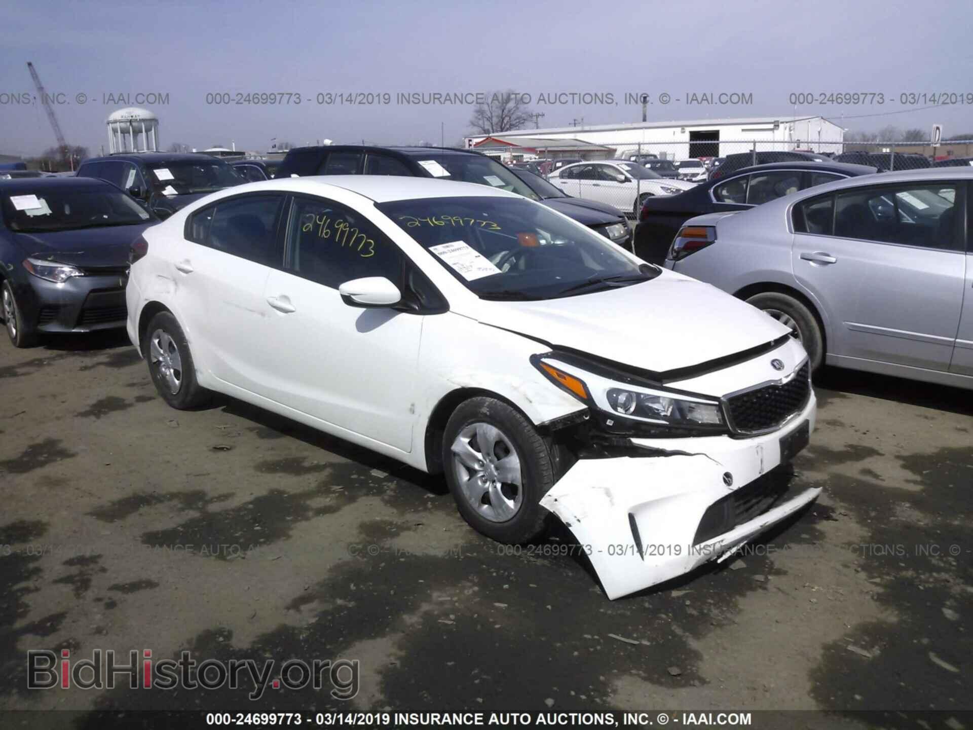 Photo 3KPFK4A79HE035646 - KIA FORTE 2017