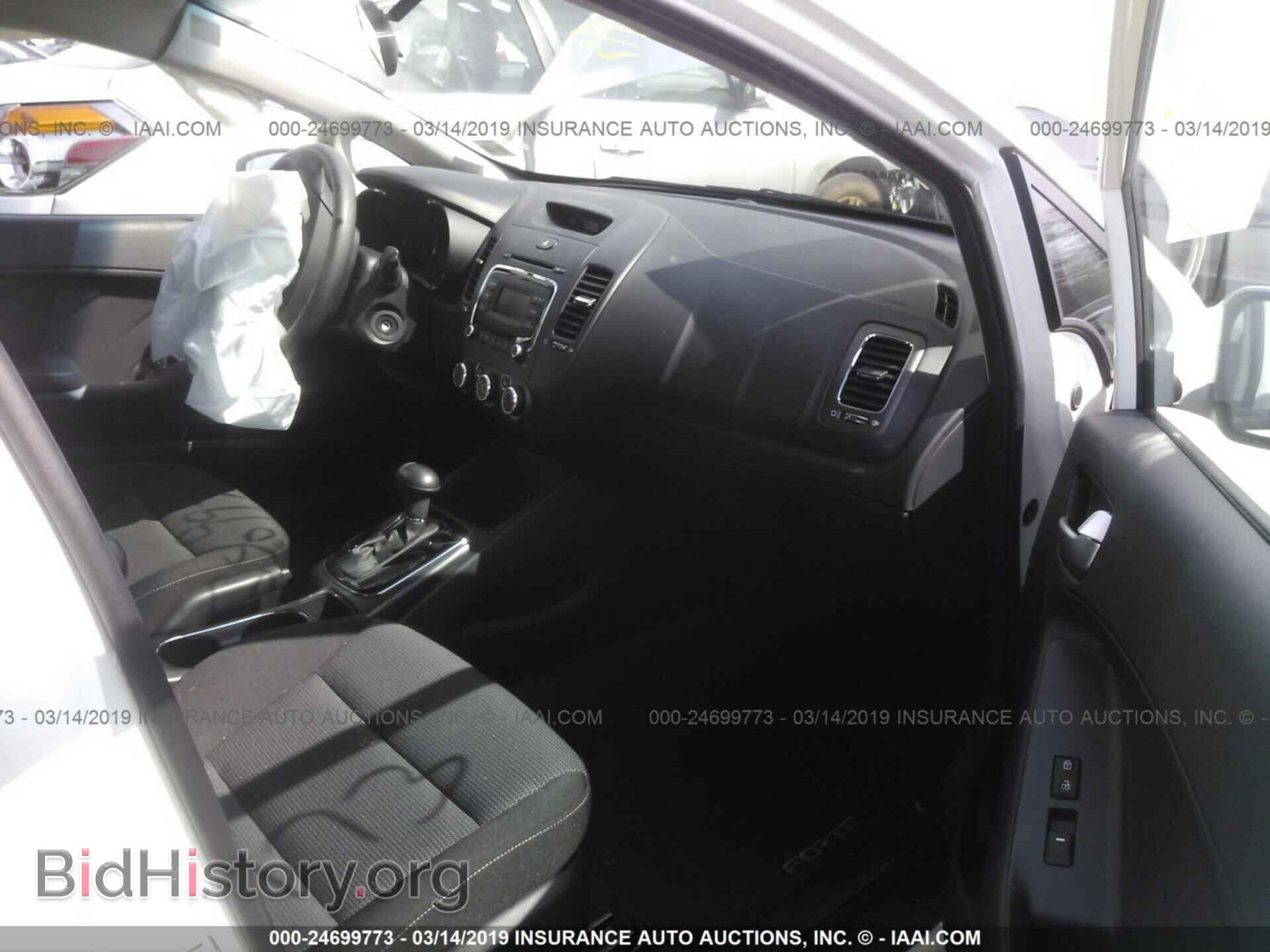 2017 KIA FORTE - VIN: 3KPFK4A79HE035646 - Фото 5